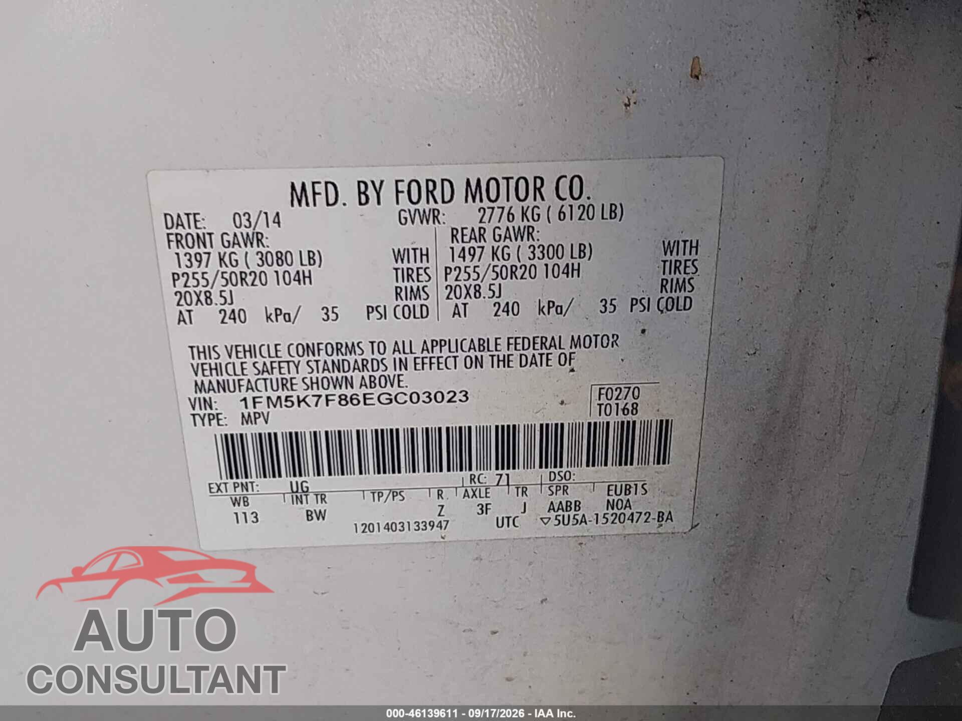 FORD EXPLORER 2014 - 1FM5K7F86EGC03023