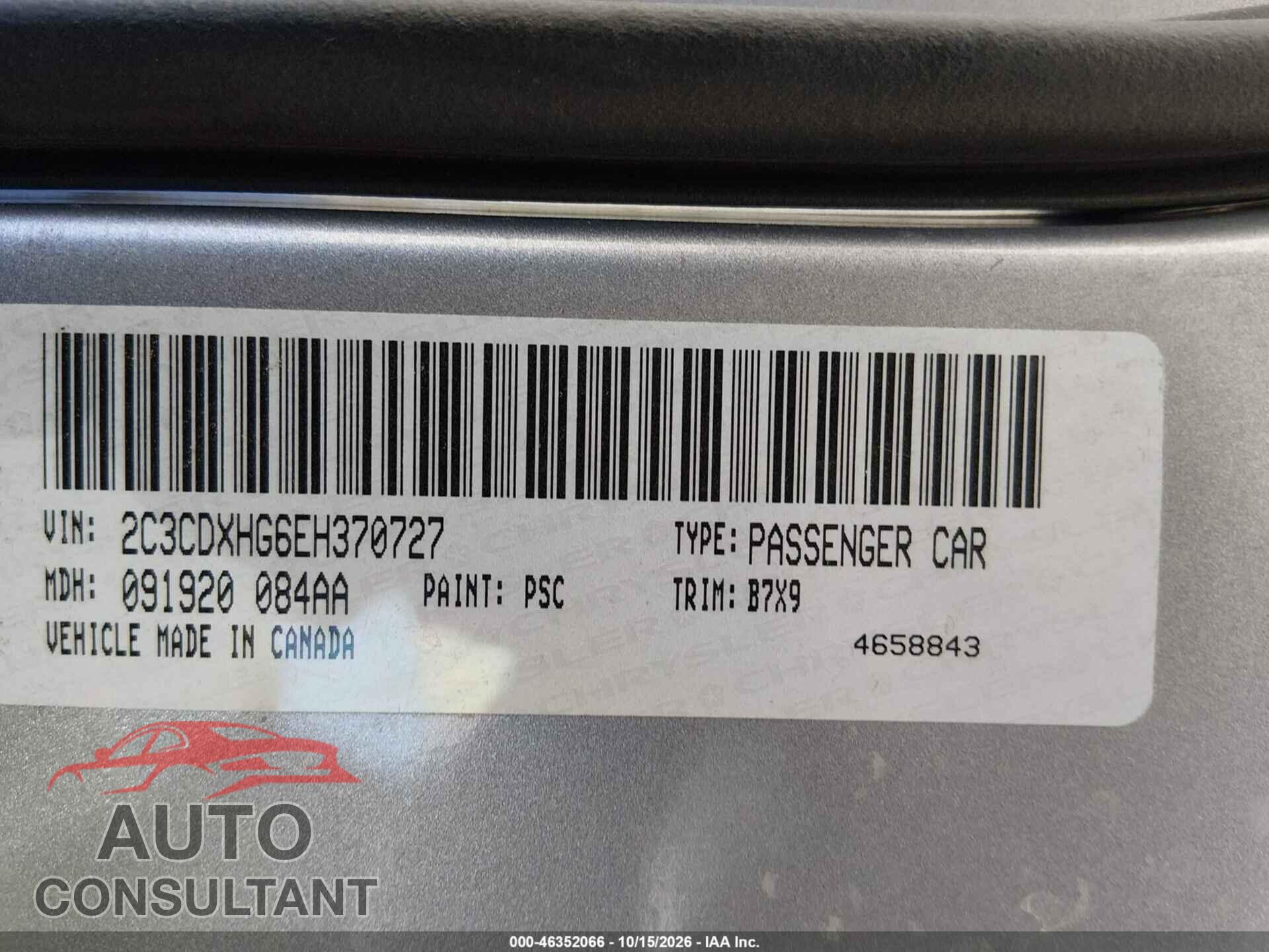 DODGE CHARGER 2014 - 2C3CDXHG6EH370727