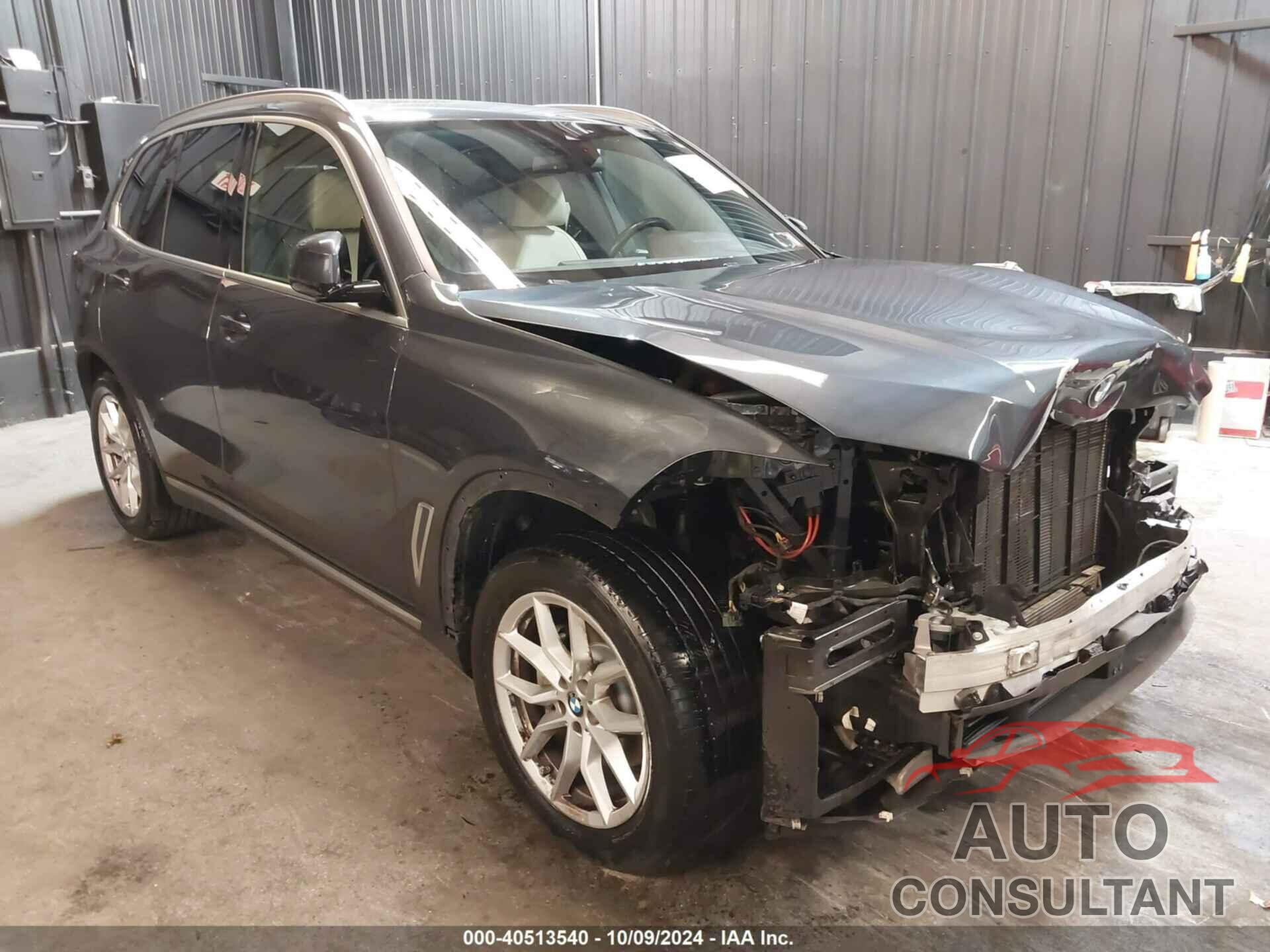 BMW X5 2021 - 5UXCR6C03M9E62539