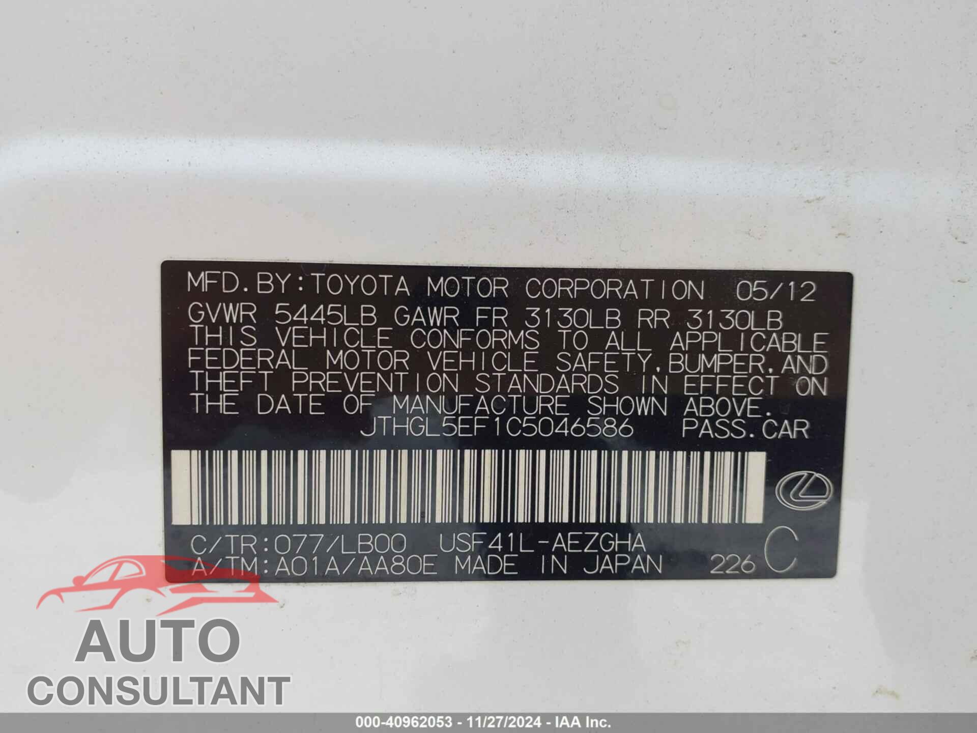 LEXUS LS 460 2012 - JTHGL5EF1C5046586