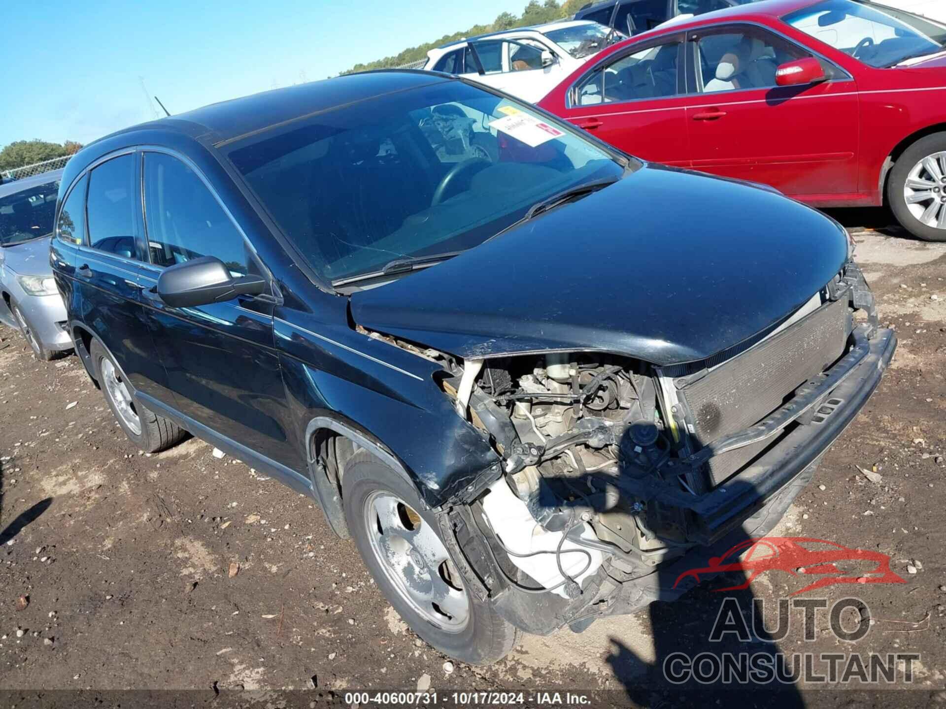 HONDA CR-V 2011 - 5J6RE3H3XBL018963