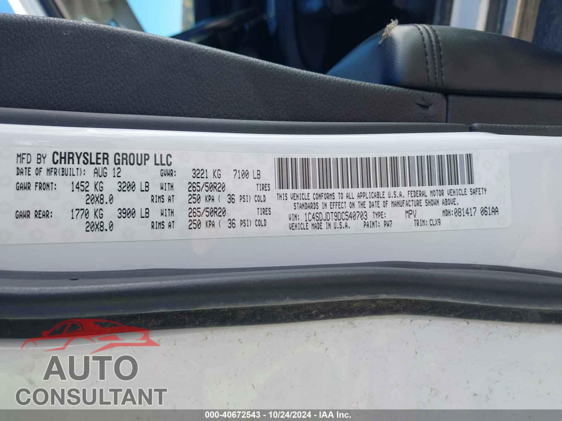 DODGE DURANGO 2013 - 1C4SDJDT9DC540703