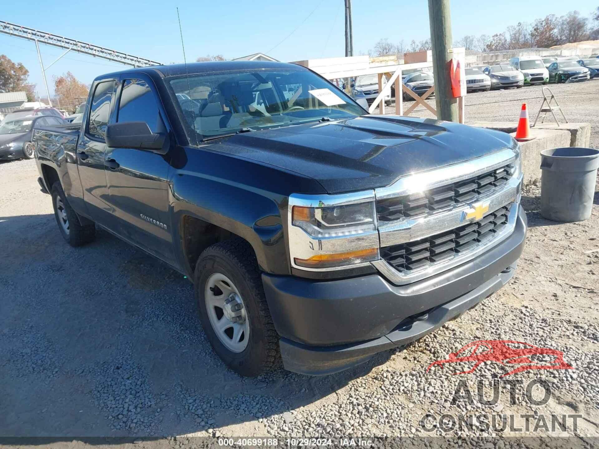 CHEVROLET SILVERADO 1500 2017 - 1GCVKNEH8HZ219923