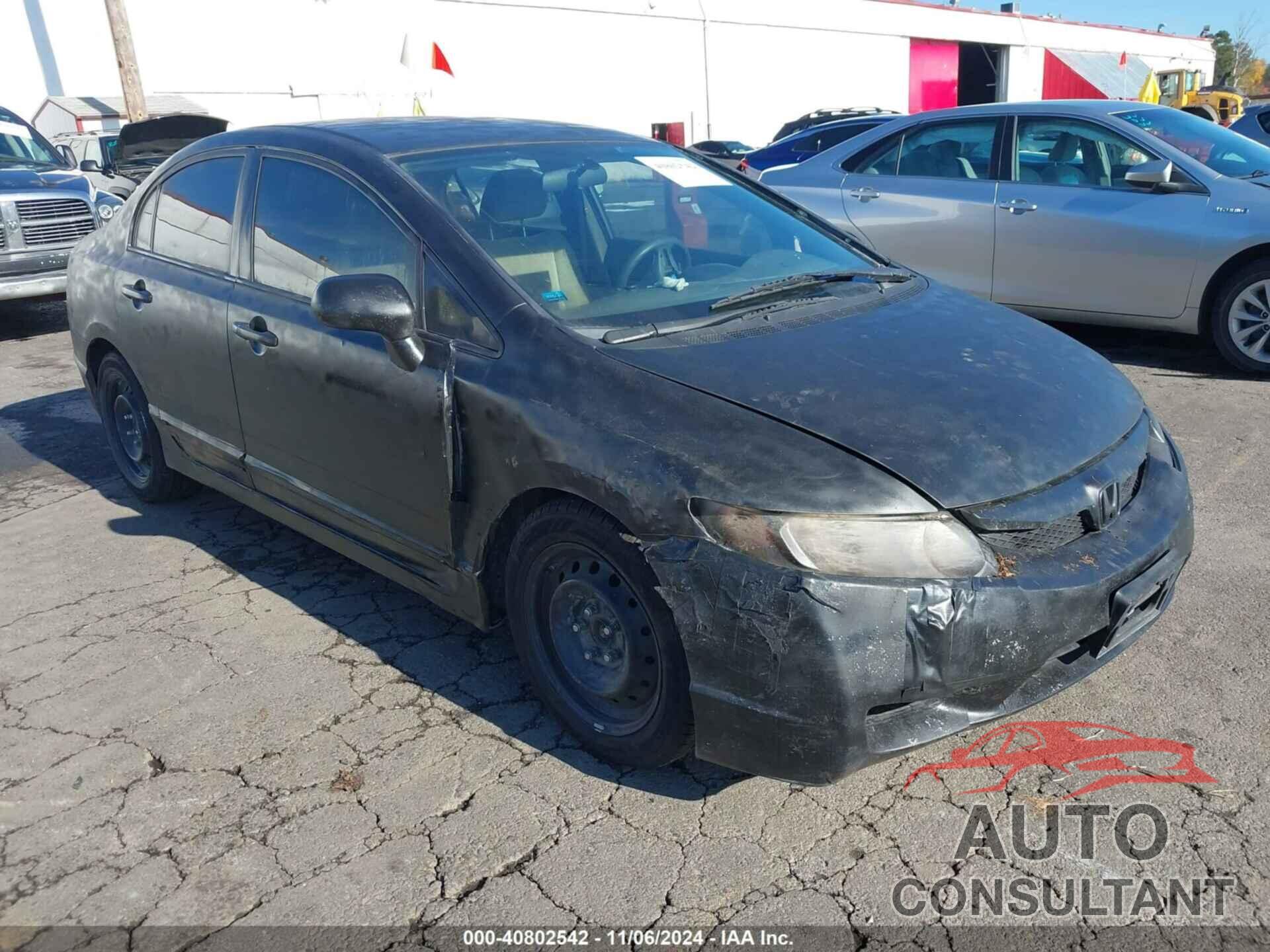 HONDA CIVIC 2009 - 1HGFA16569L014580