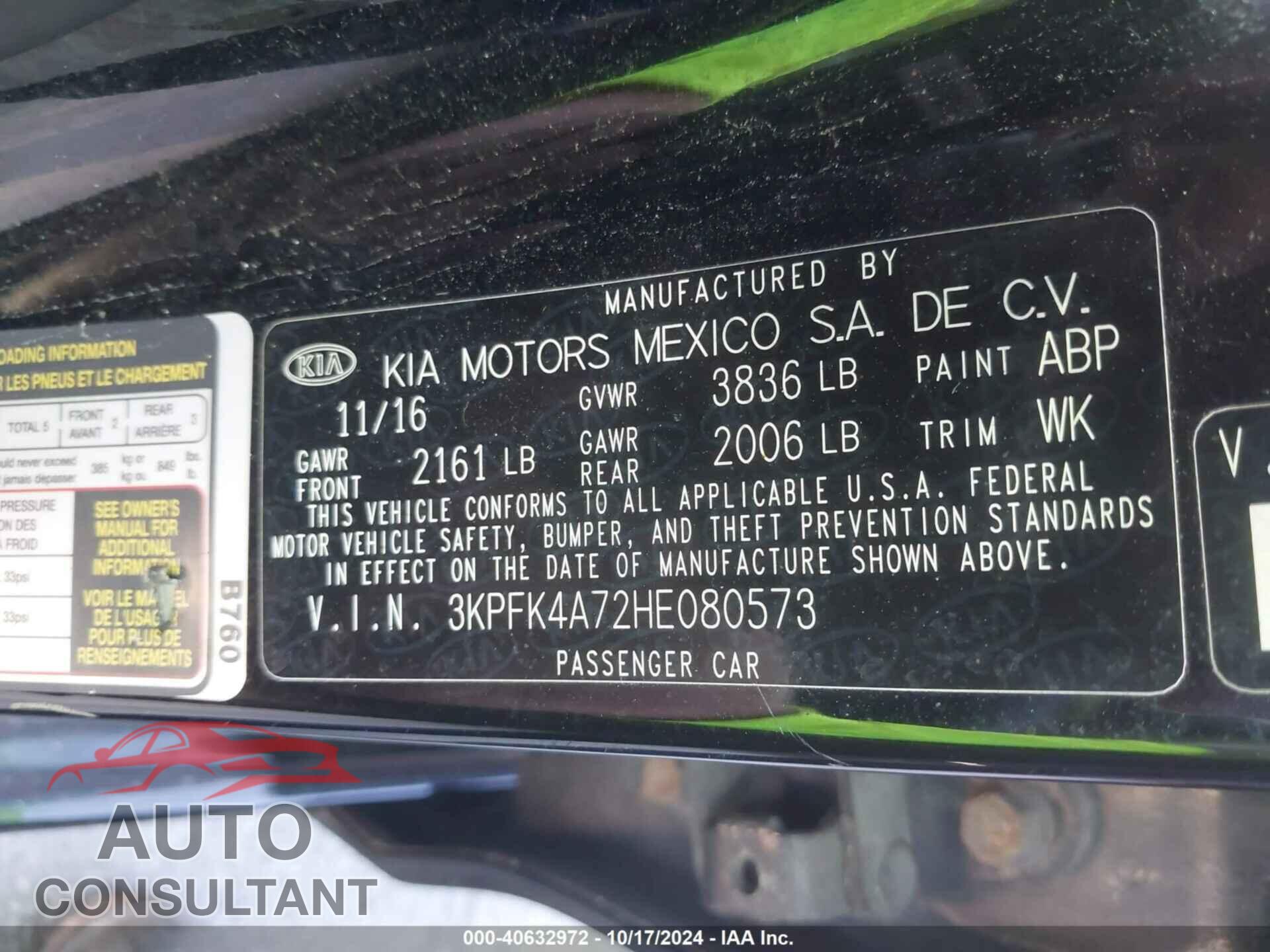 KIA FORTE 2017 - 3KPFK4A72HE080573