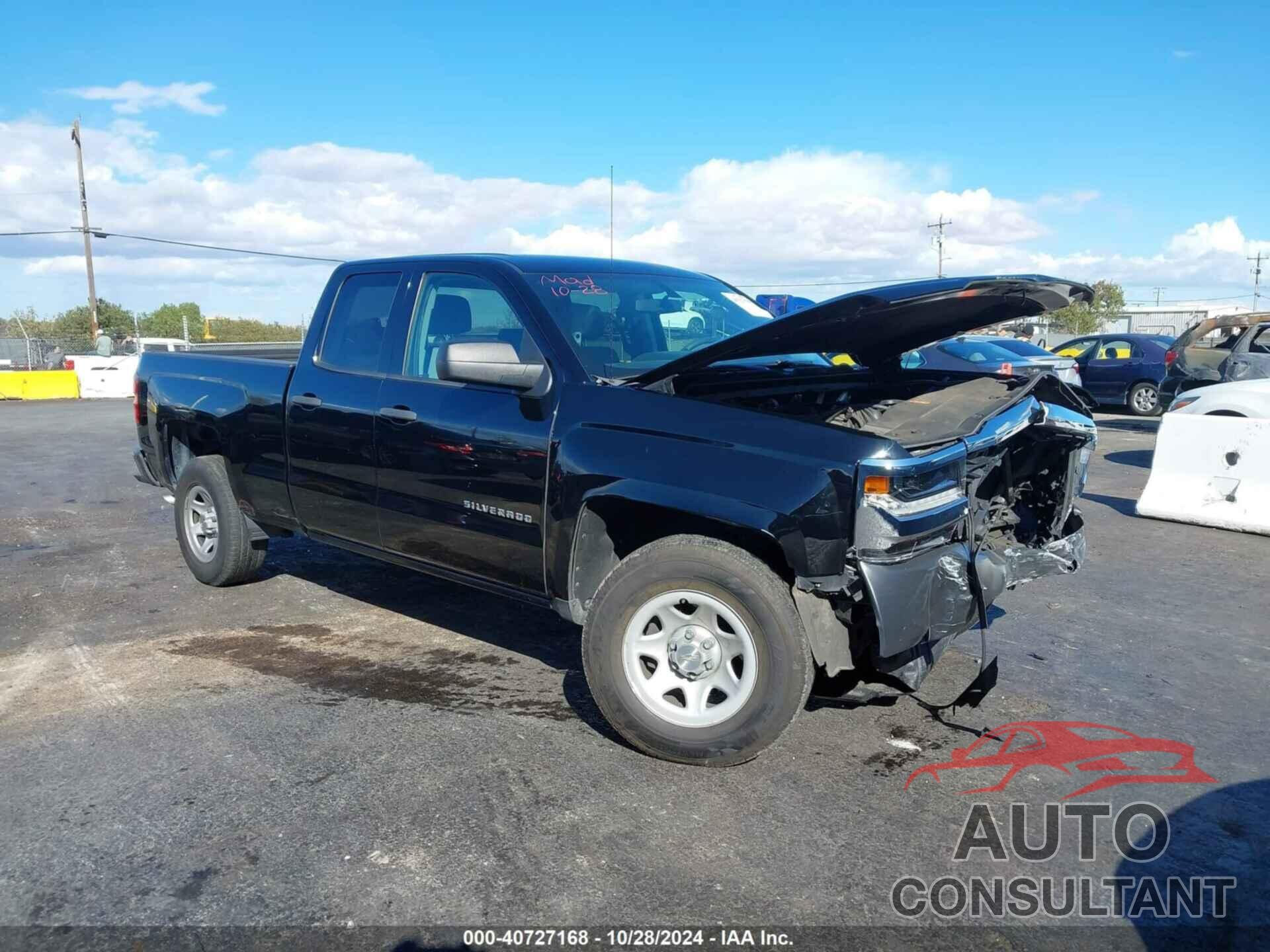 CHEVROLET SILVERADO 1500 2017 - 1GCRCNEH2HZ303833