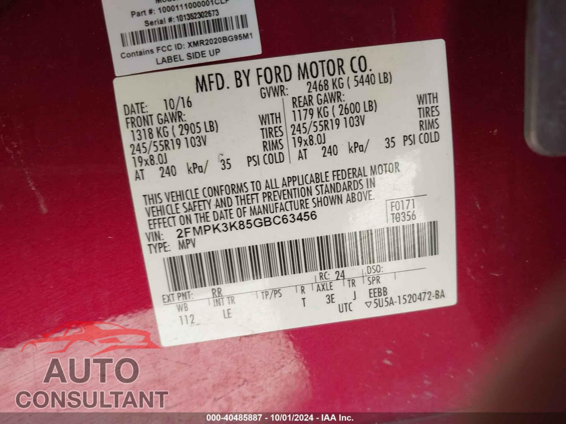 FORD EDGE 2016 - 2FMPK3K85GBC63456