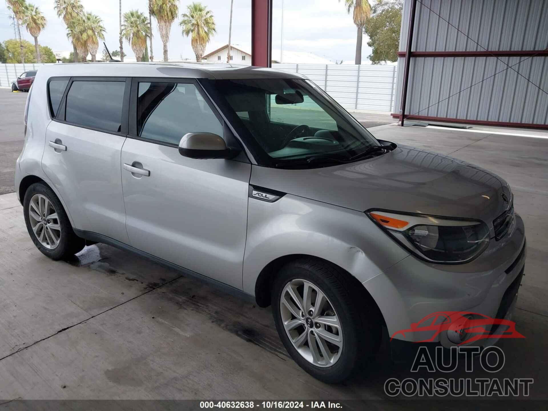 KIA SOUL 2017 - KNDJP3A51H7443594