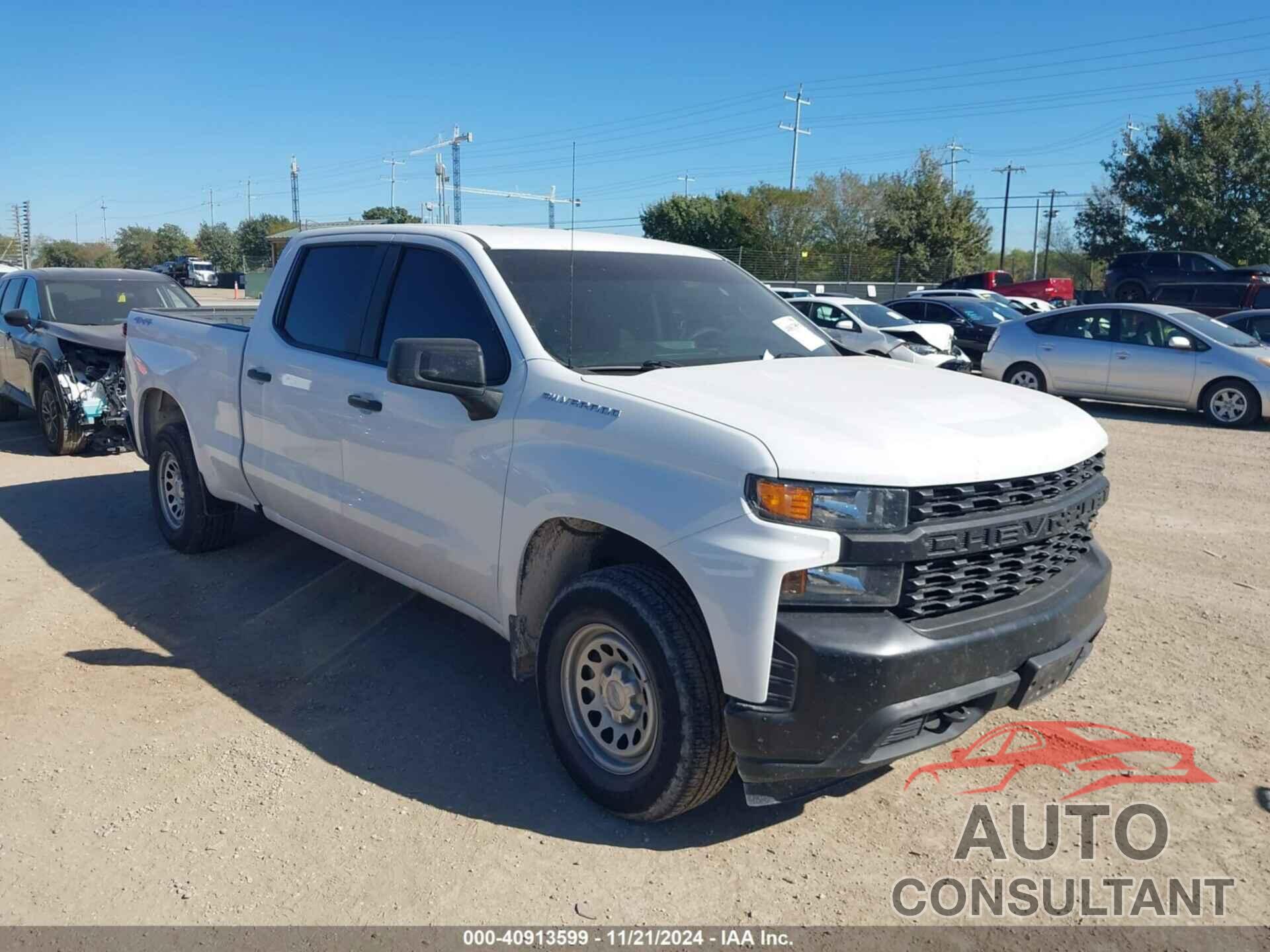 CHEVROLET SILVERADO 1500 2020 - 3GCPYAEH2LG169951