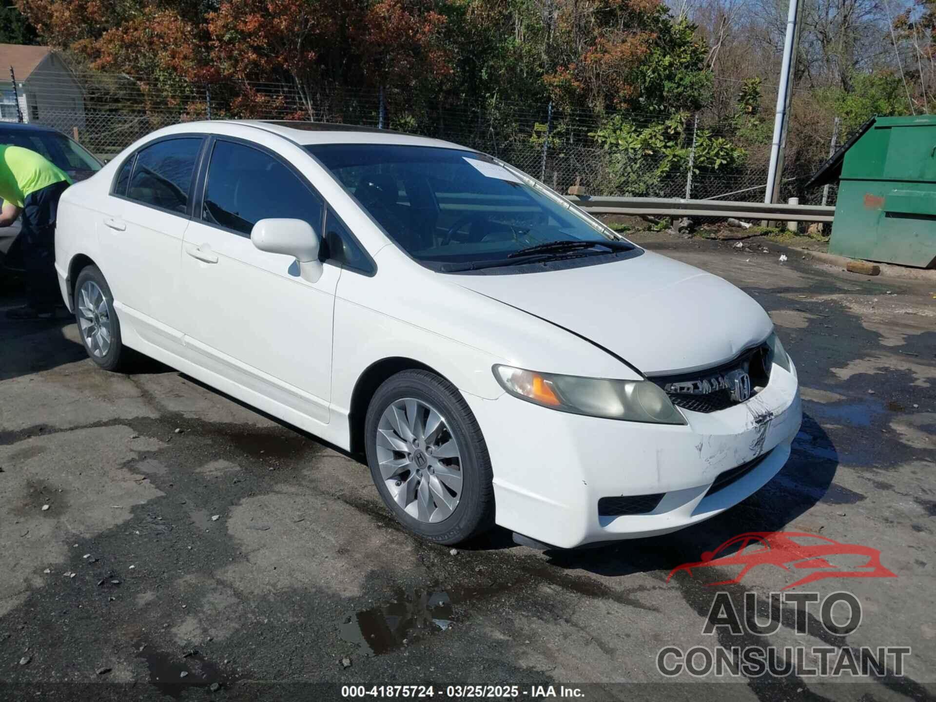 HONDA CIVIC 2011 - 2HGFA1F81BH525742