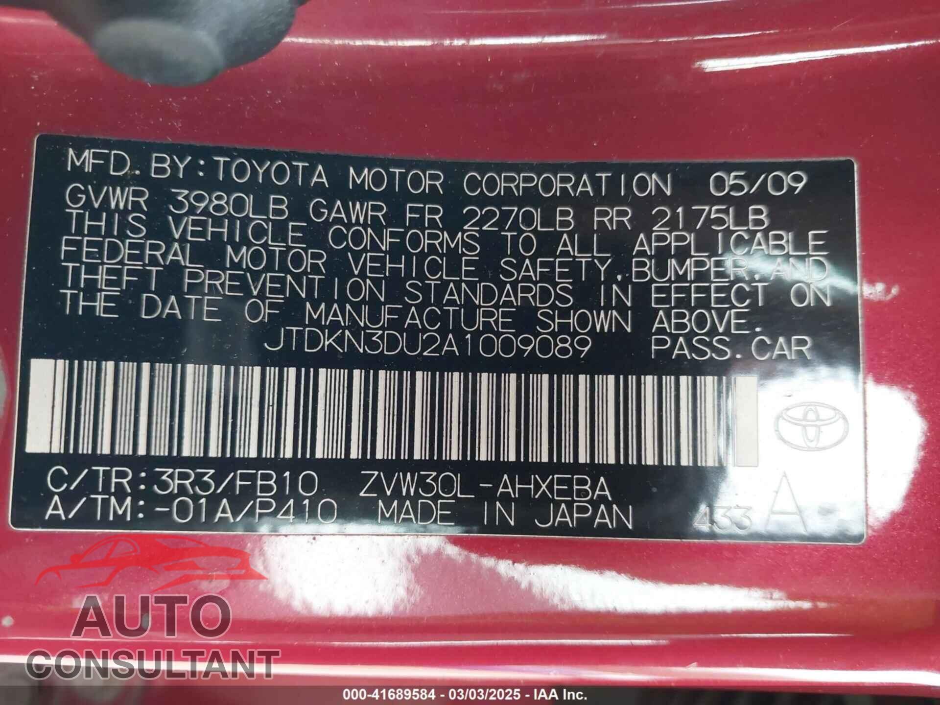 TOYOTA PRIUS 2010 - JTDKN3DU2A1009089