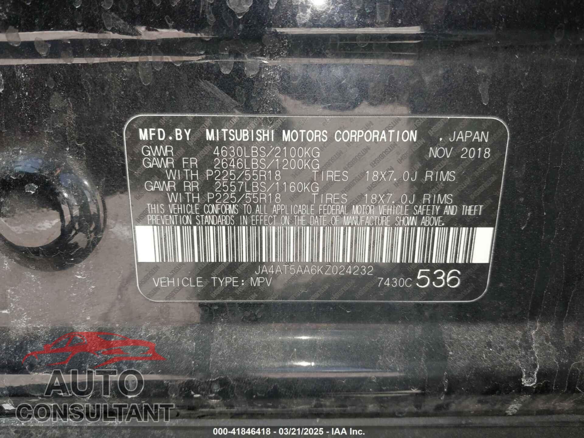 MITSUBISHI ECLIPSE CROSS 2019 - JA4AT5AA6KZ024232