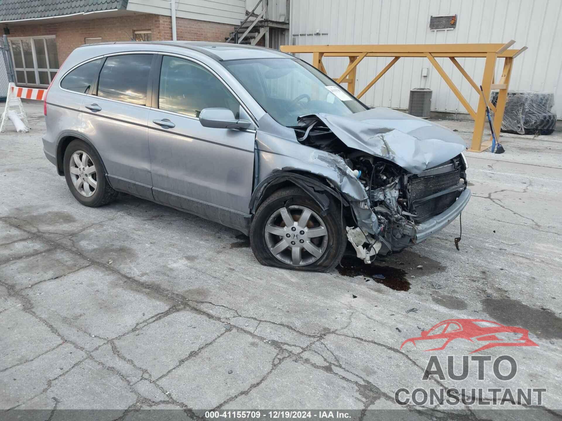 HONDA CR-V 2009 - JHLRE48789C007584