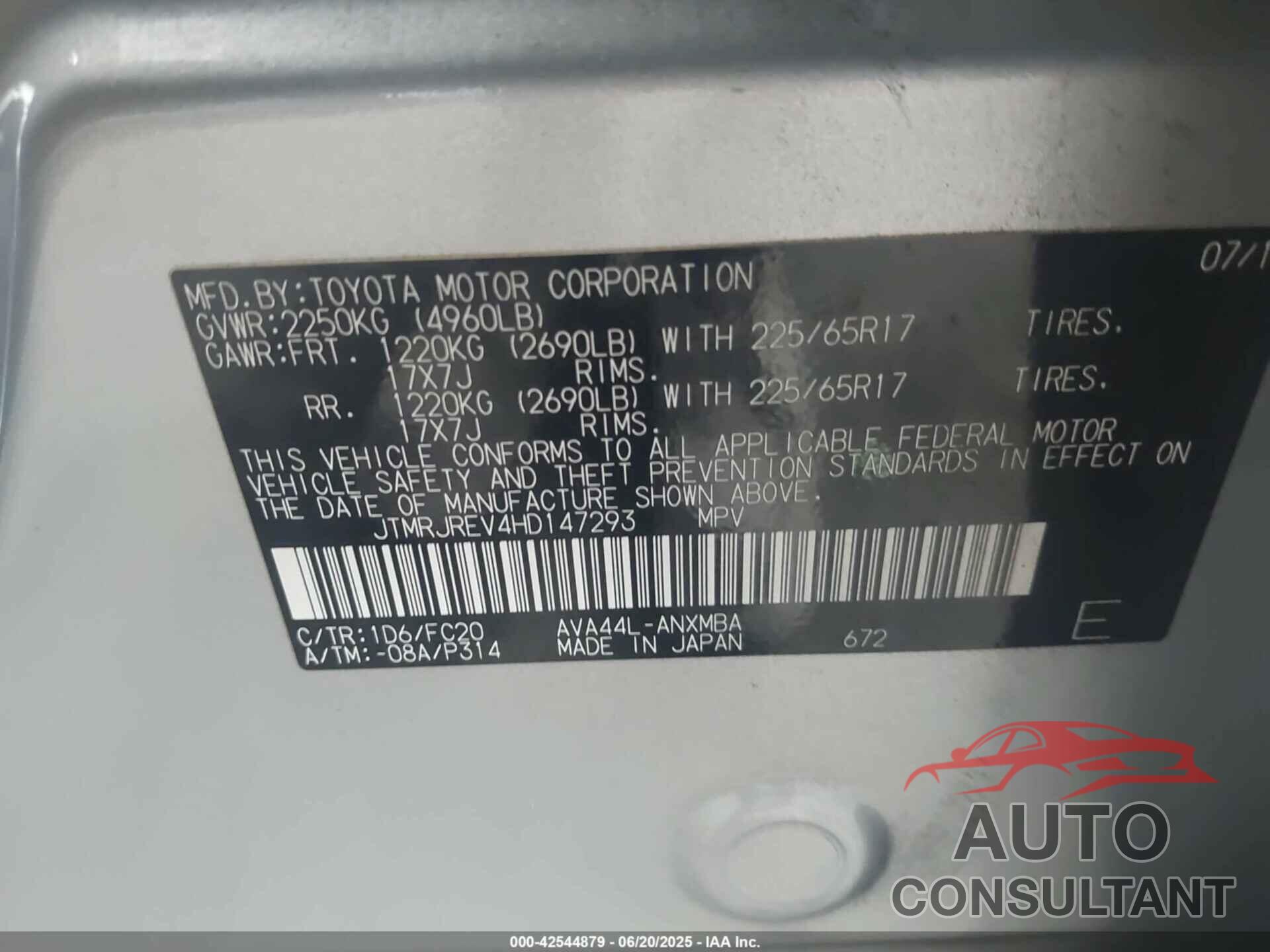 TOYOTA RAV4 HYBRID 2017 - JTMRJREV4HD147293
