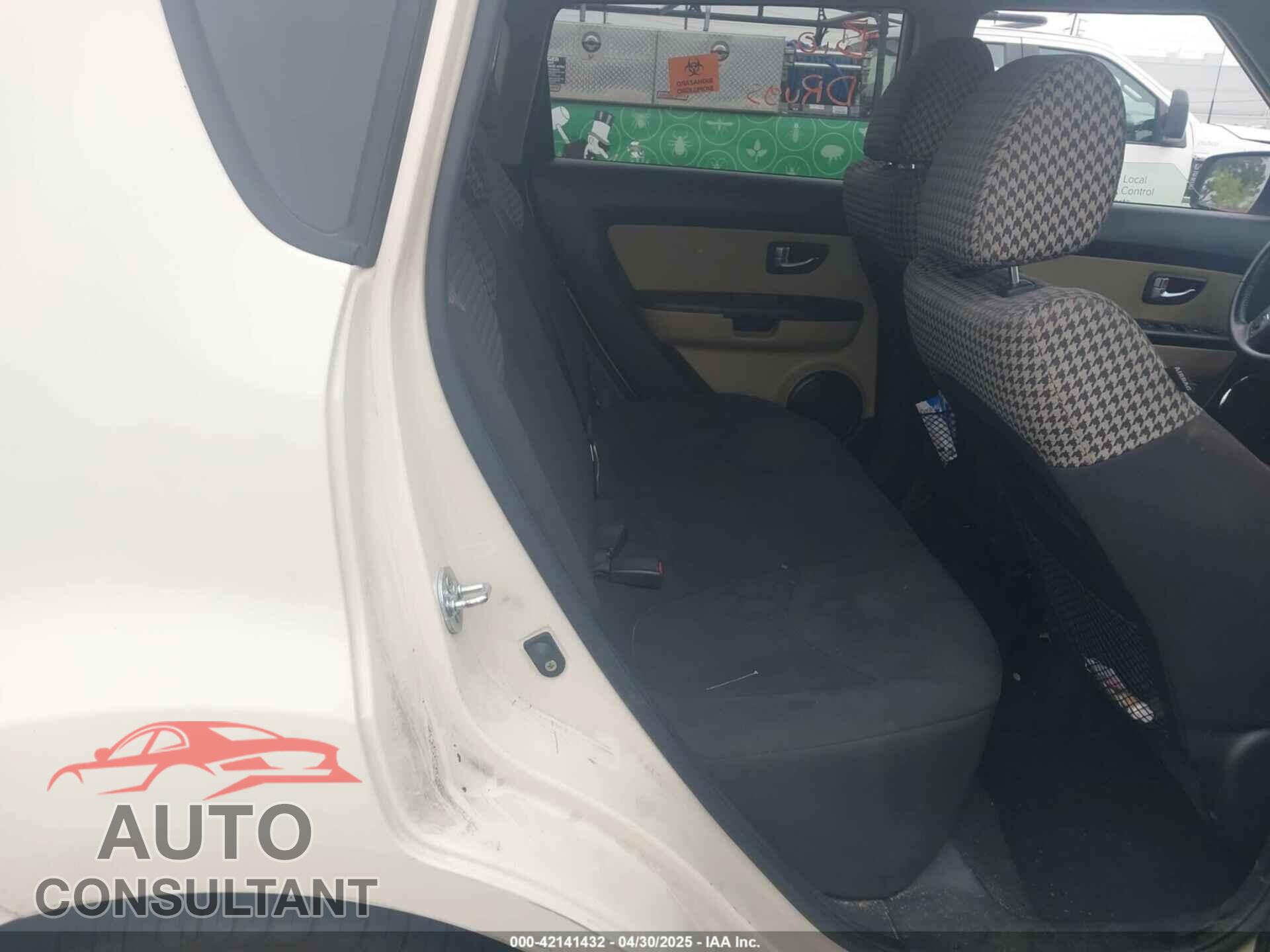 KIA SOUL 2012 - KNDJT2A63C7460775