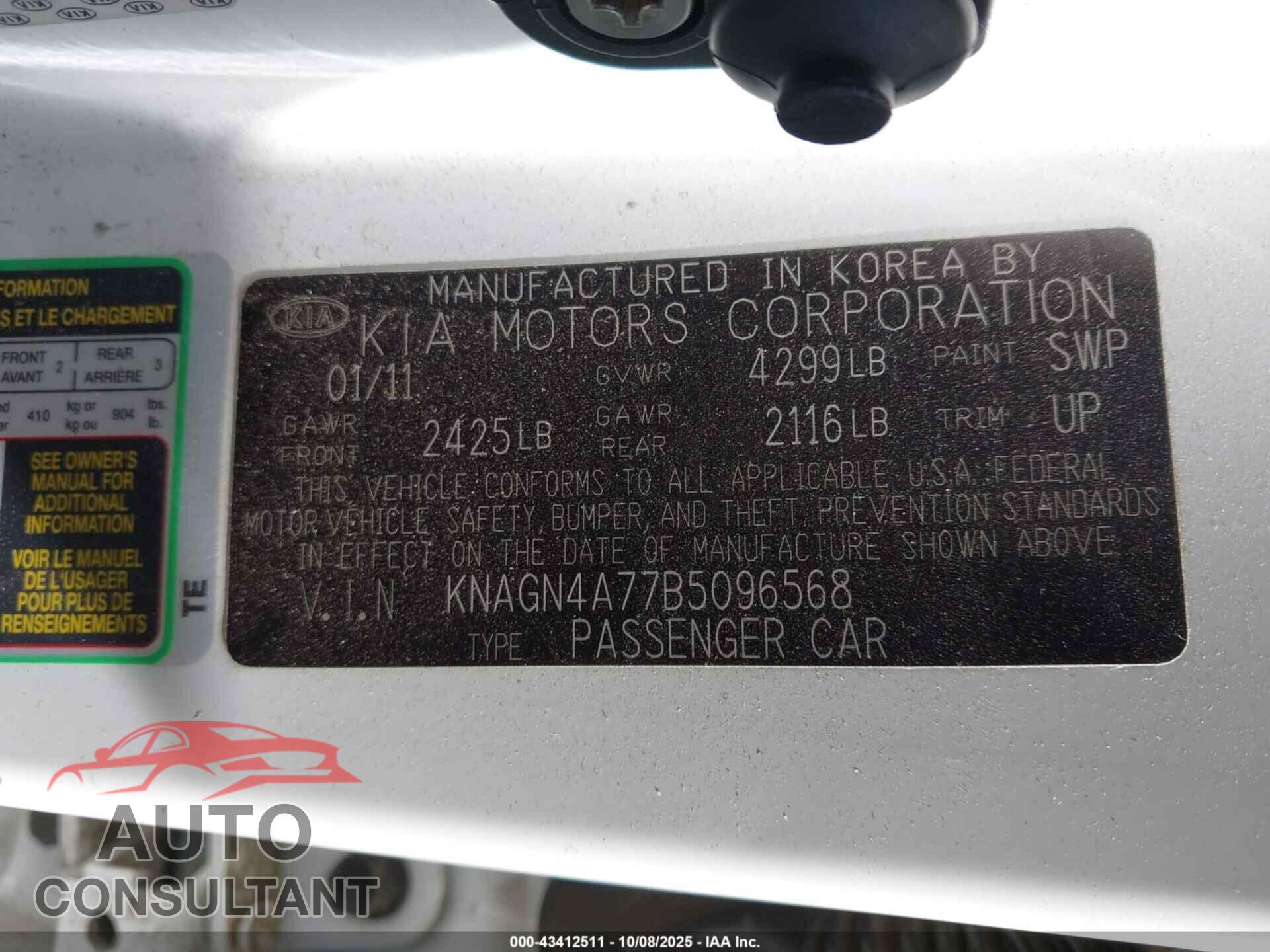 KIA OPTIMA 2011 - KNAGN4A77B5096568