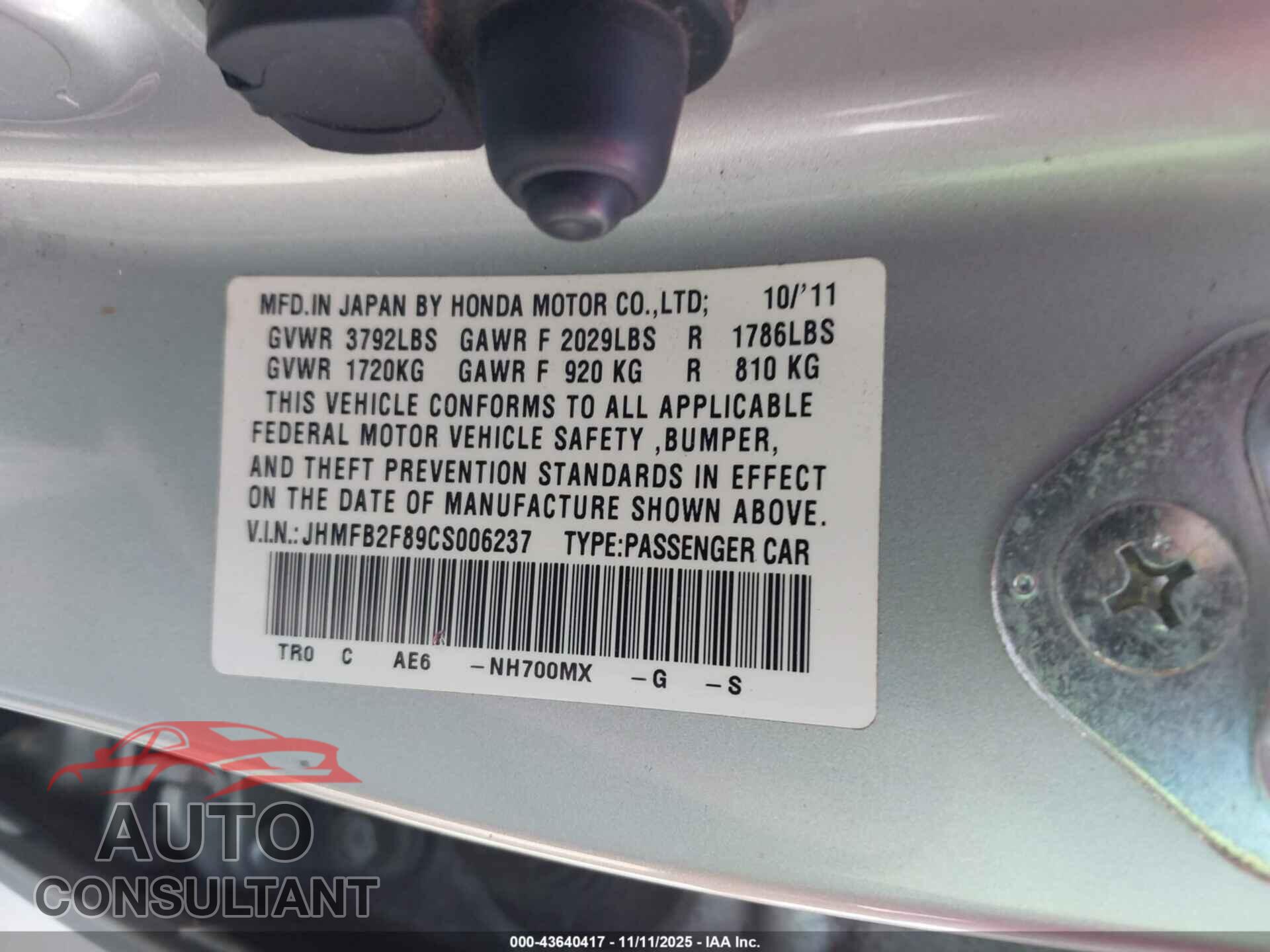 HONDA CIVIC 2012 - JHMFB2F89CS006237