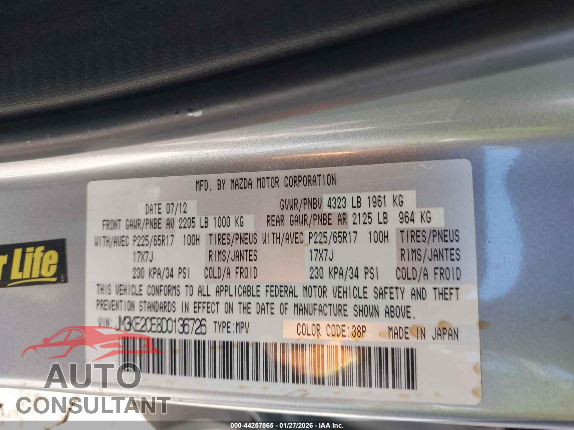 MAZDA CX-5 2013 - JM3KE2CE8D0136726