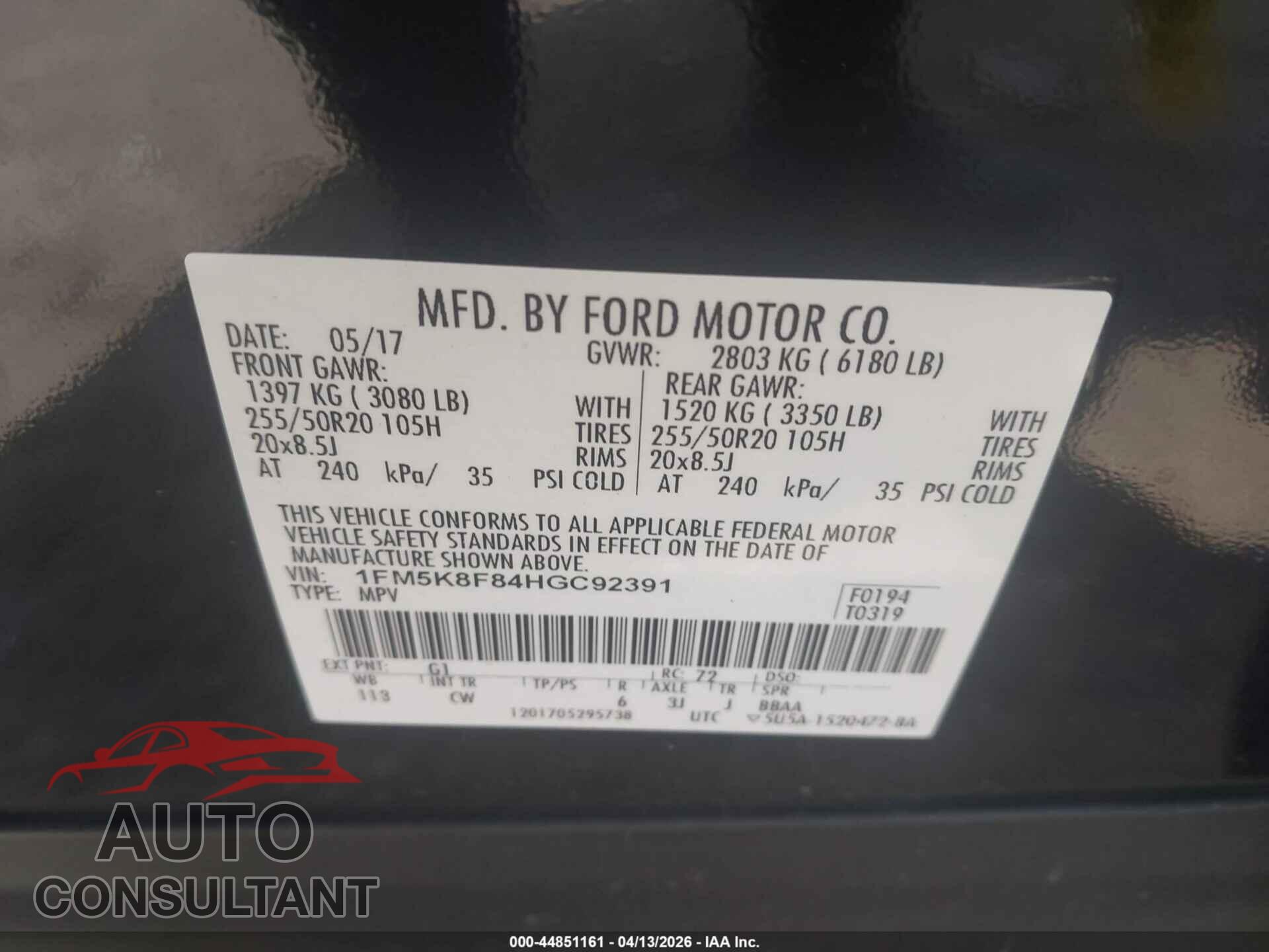 FORD EXPLORER 2017 - 1FM5K8F84HGC92391