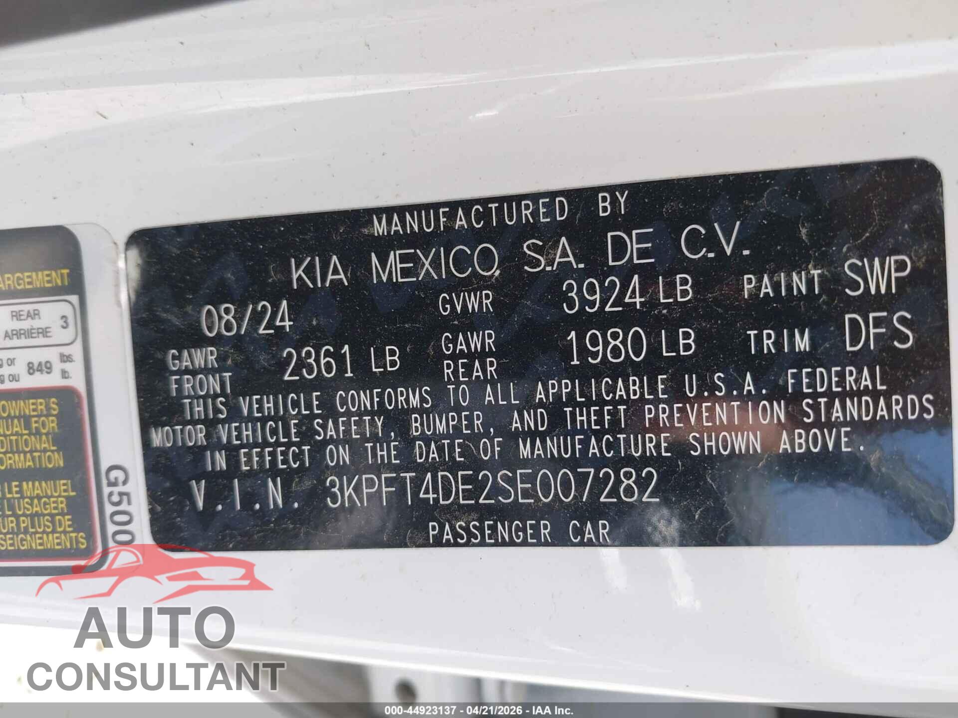 KIA K4 2025 - 3KPFT4DE2SE007282