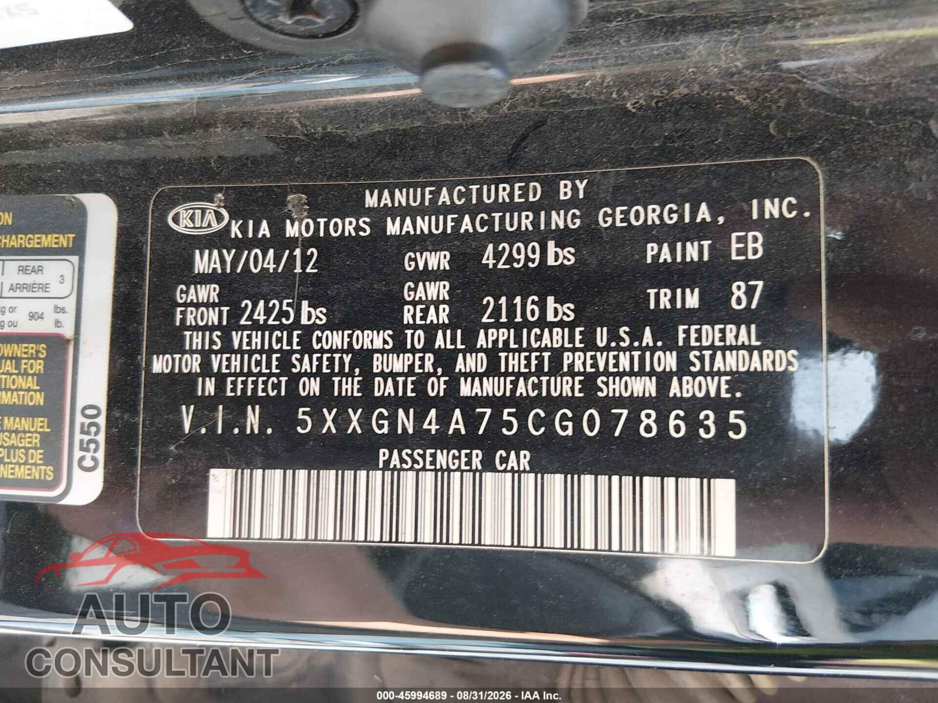 KIA OPTIMA 2012 - 5XXGN4A75CG078635
