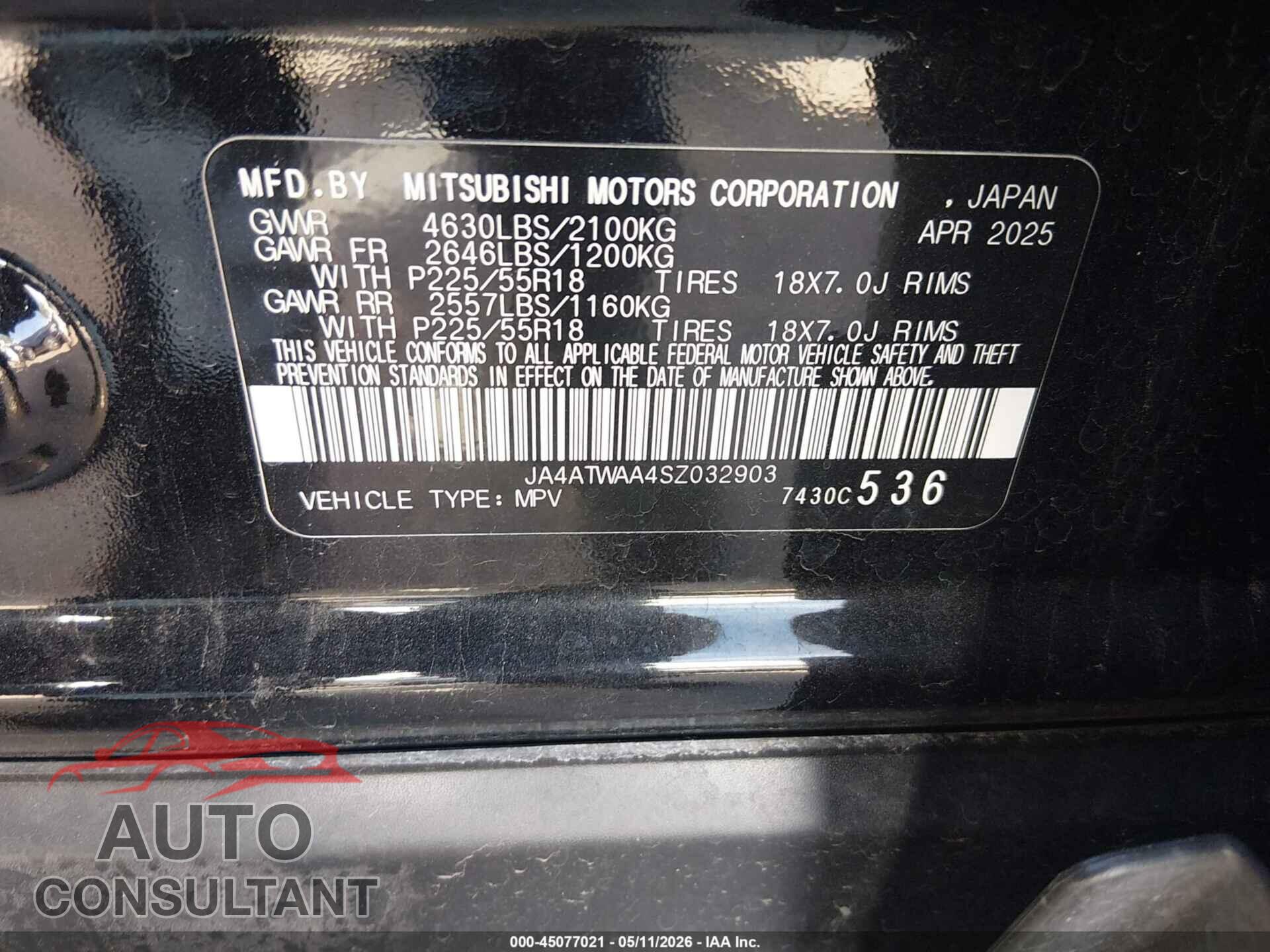 MITSUBISHI ECLIPSE CROSS 2025 - JA4ATWAA4SZ032903