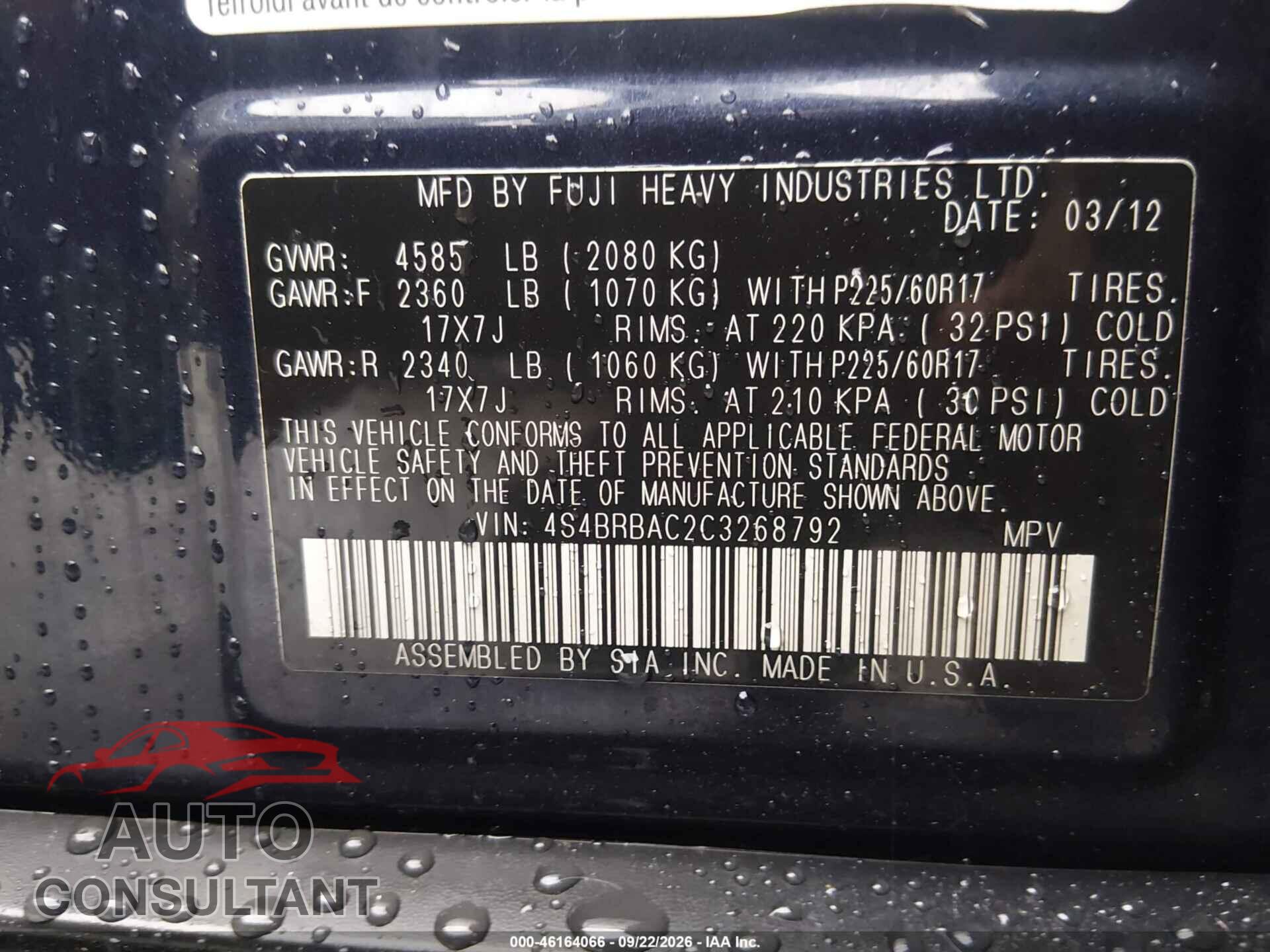 SUBARU OUTBACK 2012 - 4S4BRBAC2C3268792