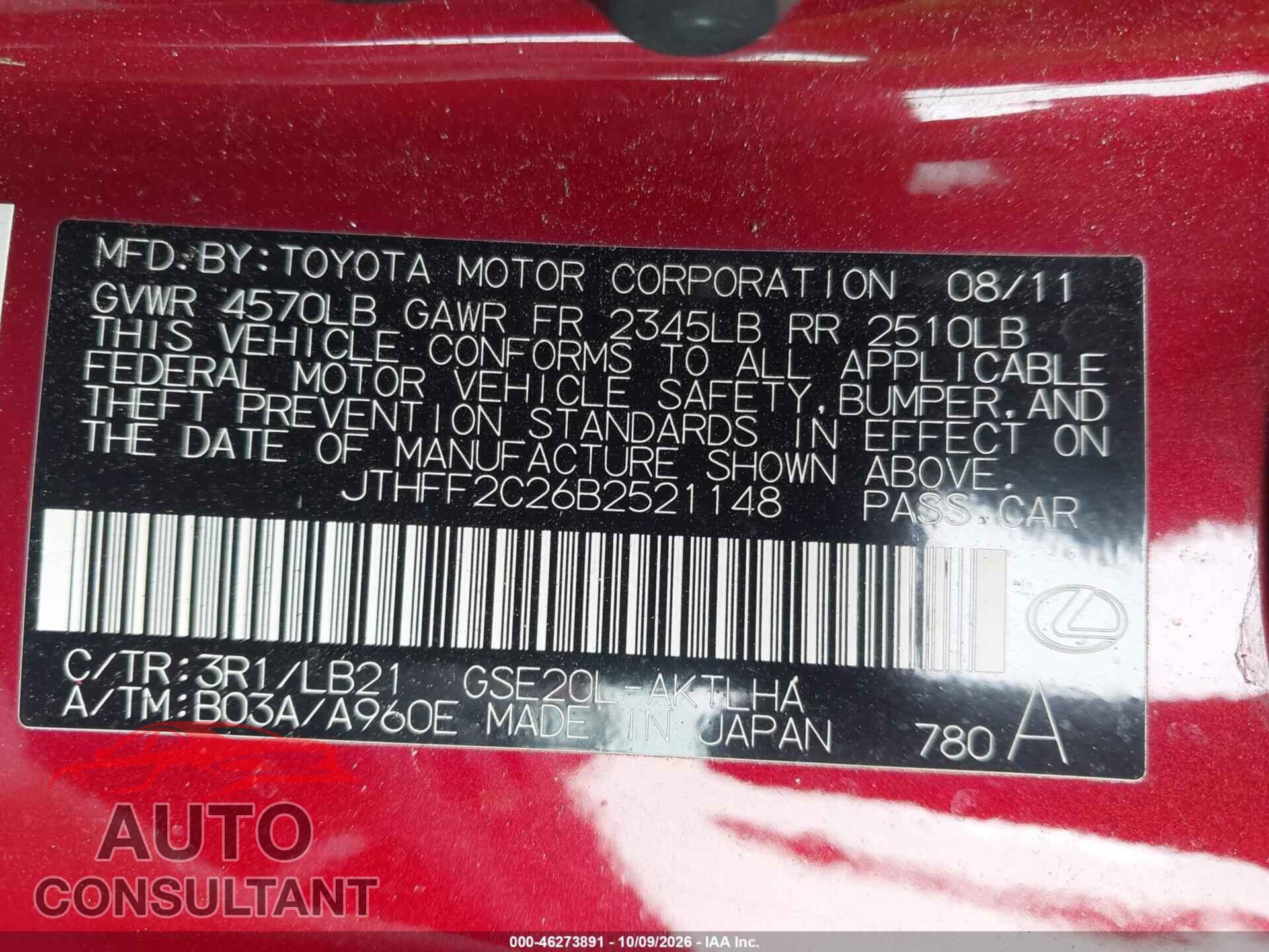 LEXUS IS 250C 2011 - JTHFF2C26B2521148