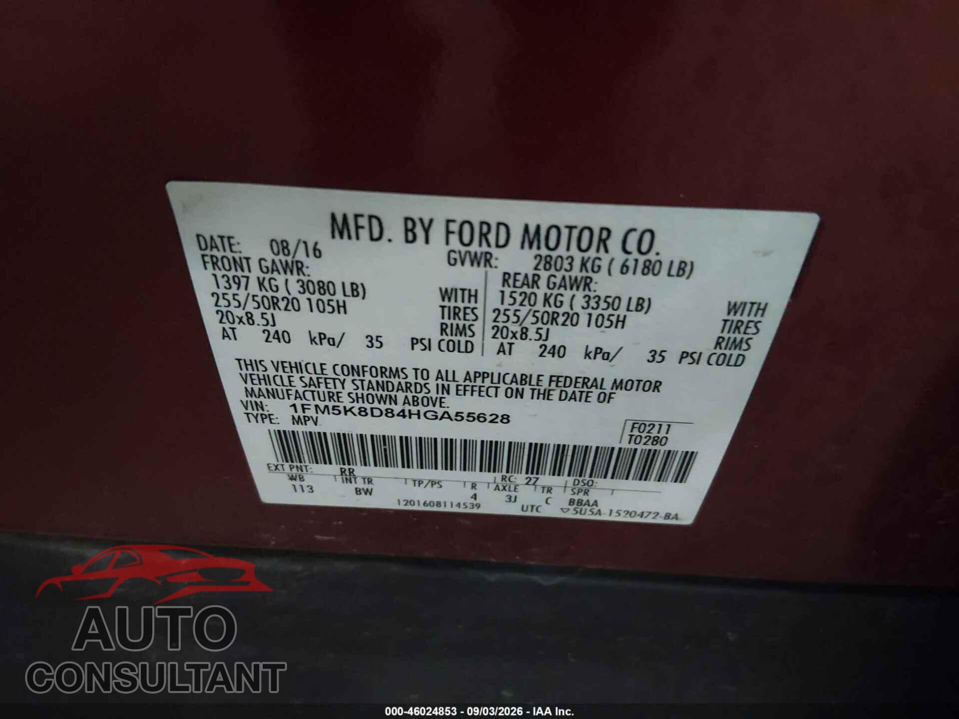 FORD EXPLORER 2017 - 1FM5K8D84HGA55628