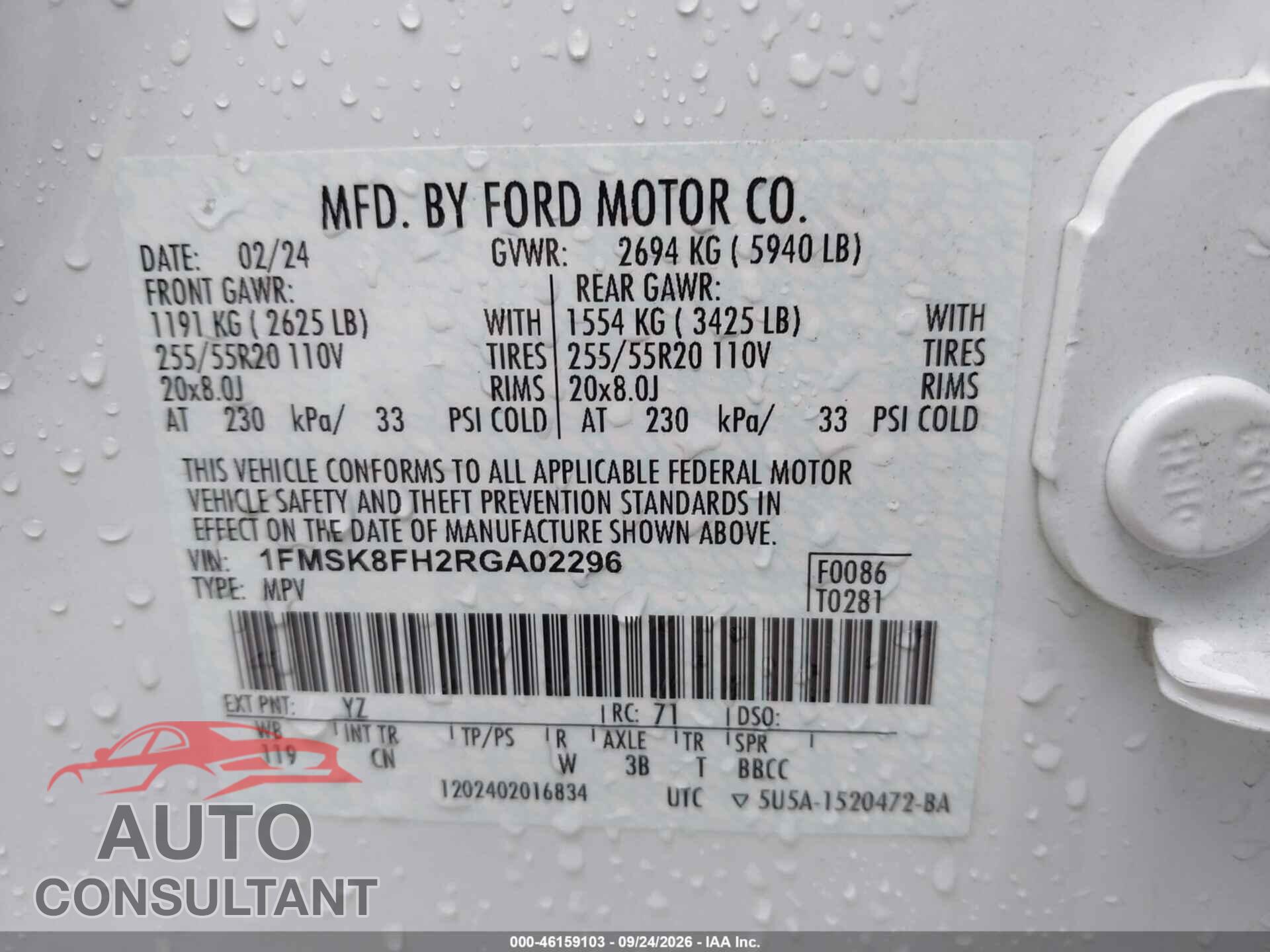 FORD EXPLORER 2024 - 1FMSK8FH2RGA02296
