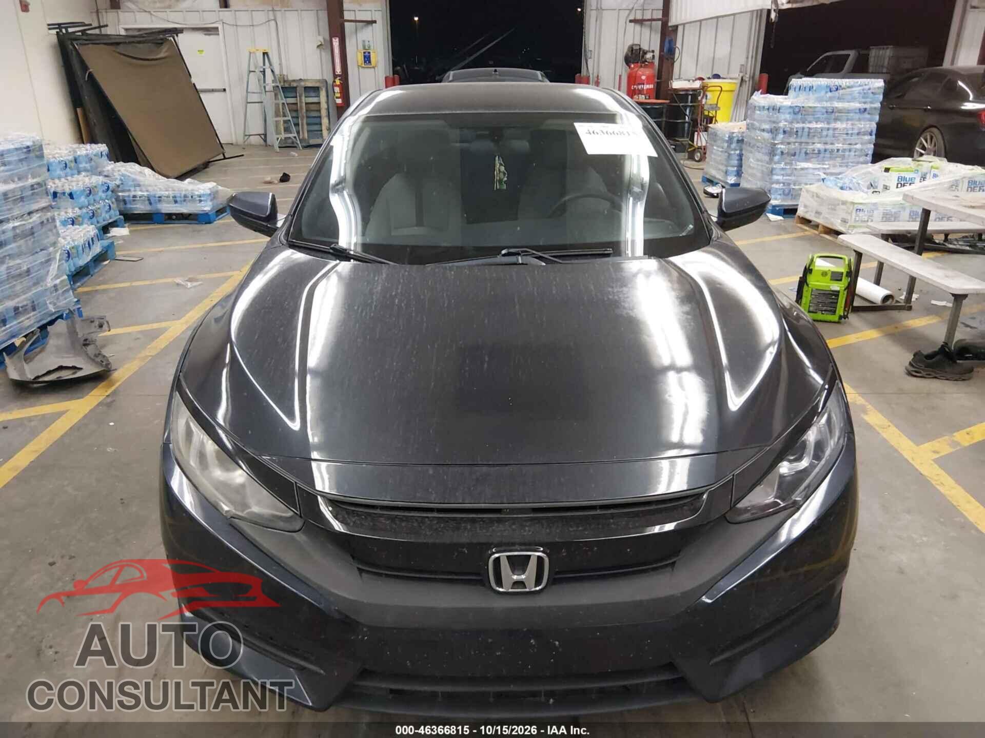 HONDA CIVIC 2017 - 2HGFC2F59HH541332