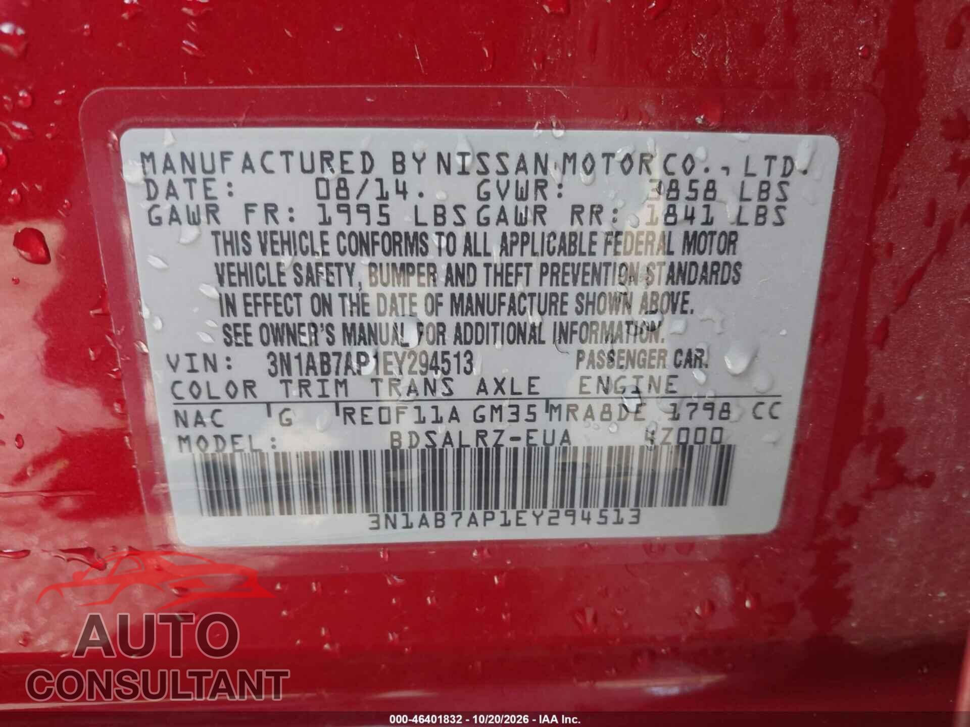 NISSAN SENTRA 2014 - 3N1AB7AP1EY294513