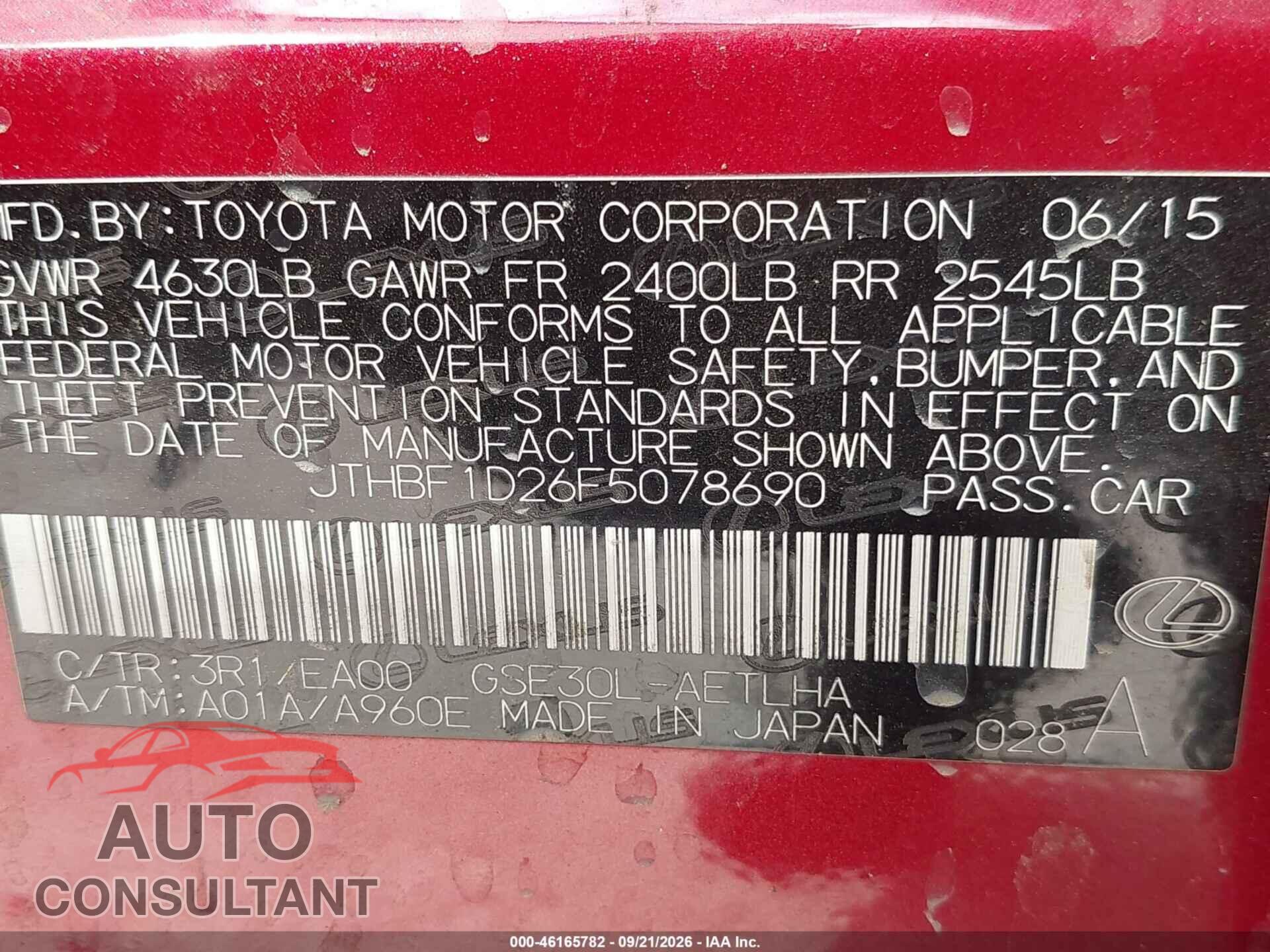 LEXUS IS 250 2015 - JTHBF1D26F5078690