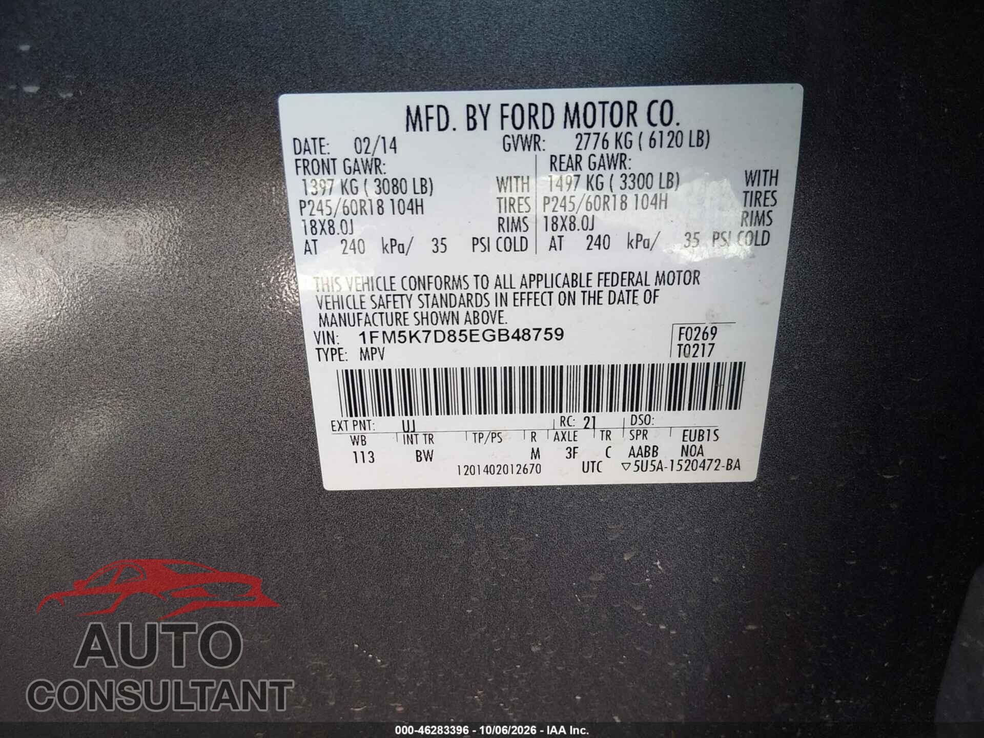 FORD EXPLORER 2014 - 1FM5K7D85EGB48759