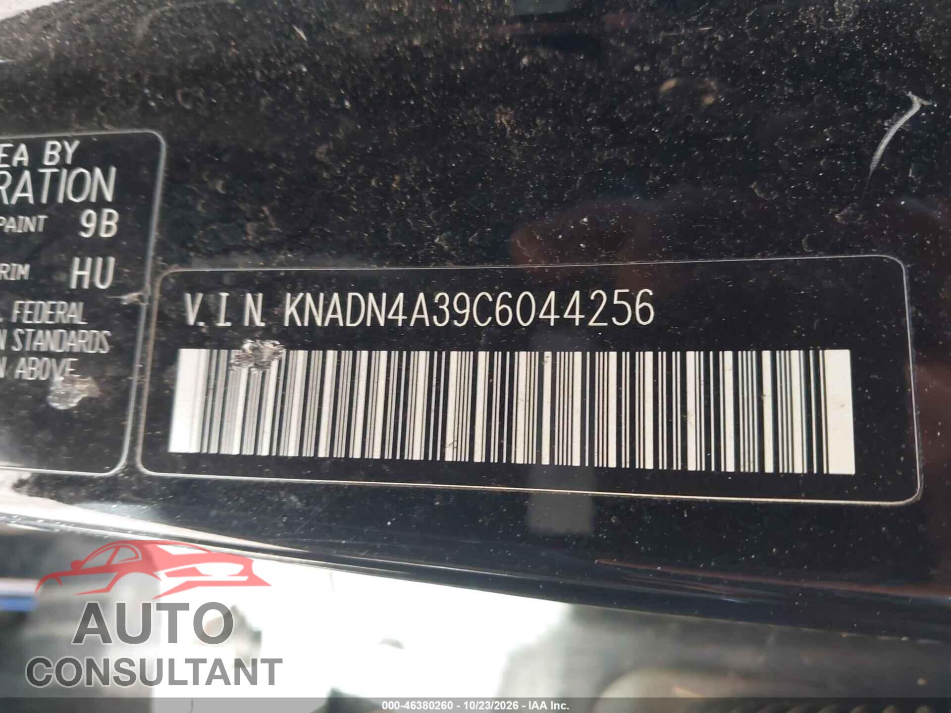 KIA RIO 2012 - KNADN4A39C6044256