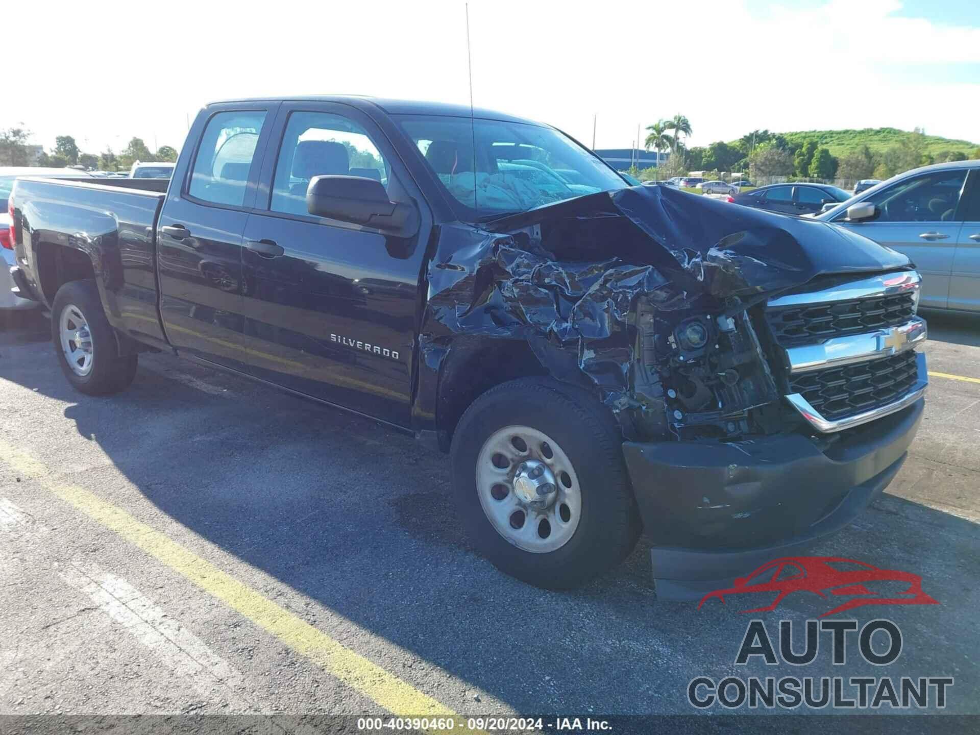 CHEVROLET SILVERADO 1500 2017 - 1GCRCNEHXHZ263016
