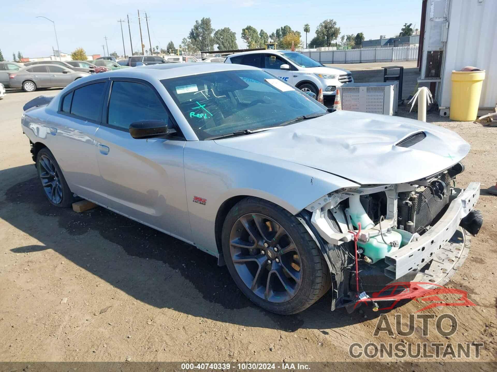 DODGE CHARGER 2023 - 2C3CDXGJ9PH607954