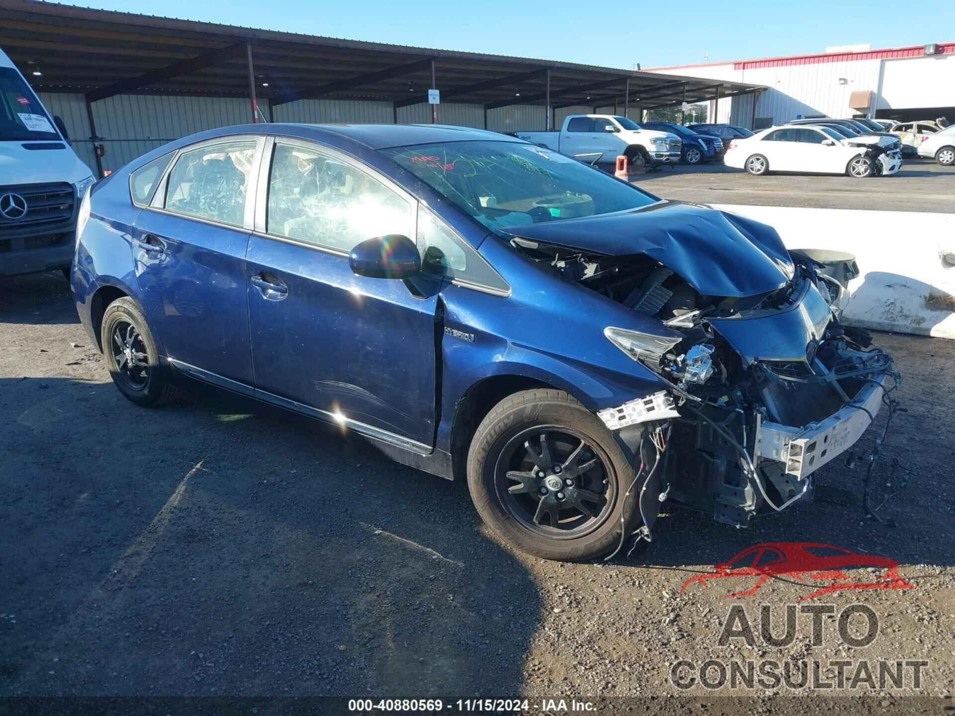 TOYOTA PRIUS 2015 - JTDKN3DUXF0453320