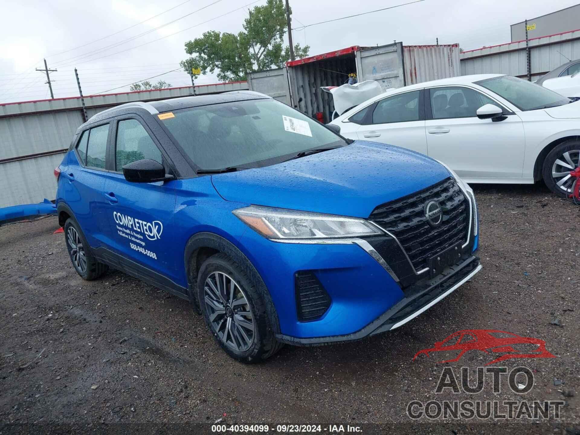 NISSAN KICKS 2021 - 3N1CP5CV7ML495094