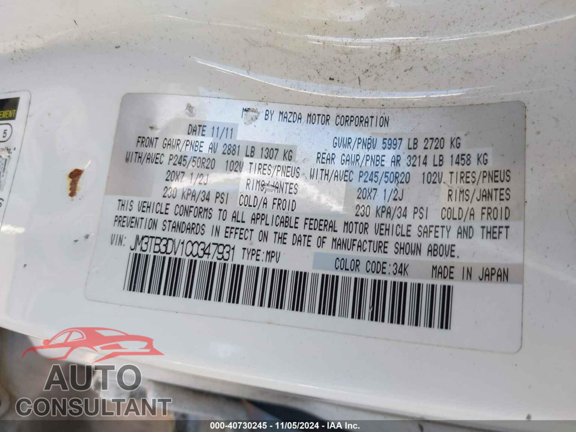 MAZDA CX-9 2012 - JM3TB3DV1C0347931