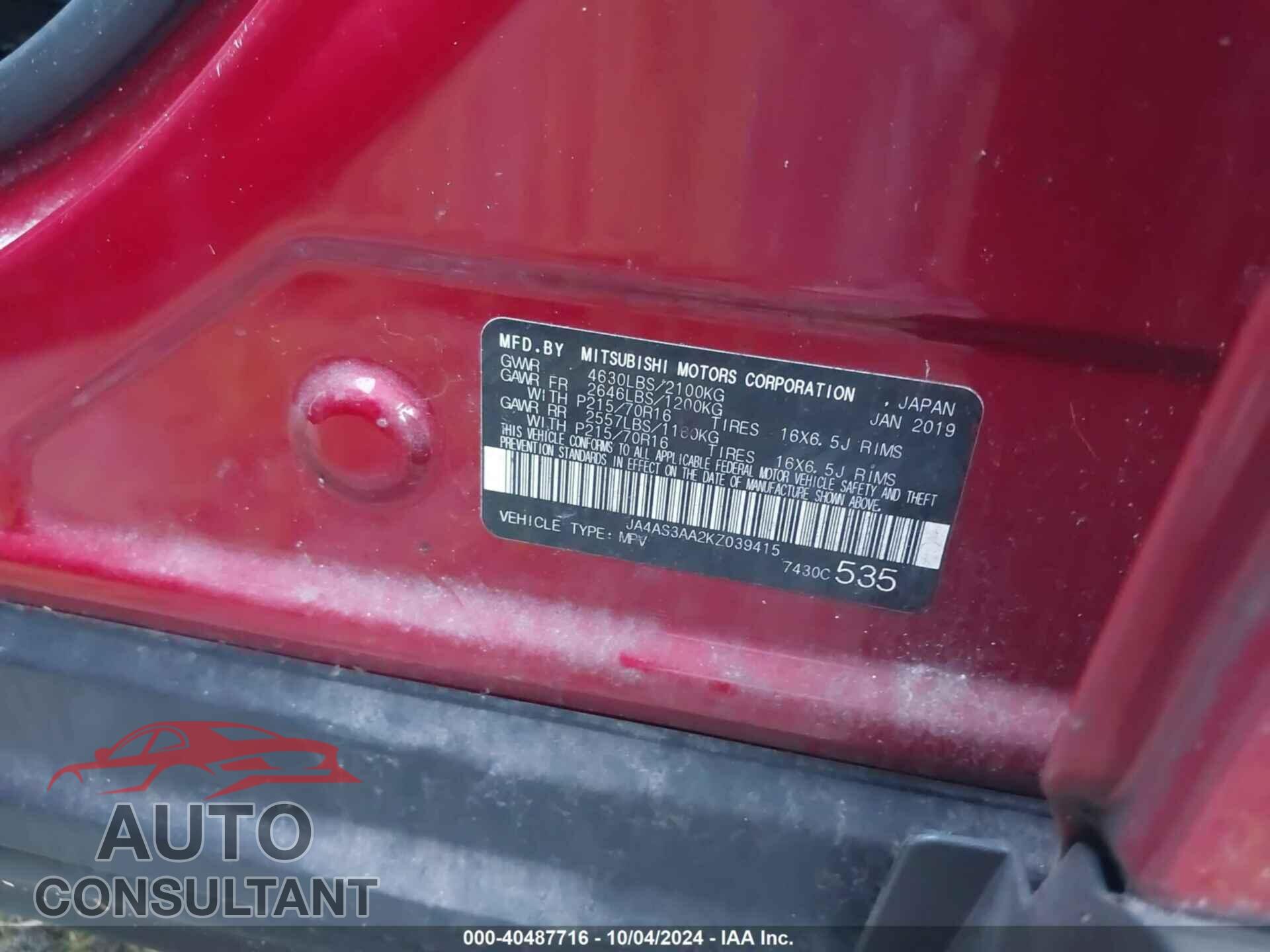 MITSUBISHI ECLIPSE CROSS 2019 - JA4AS3AA2KZ039415