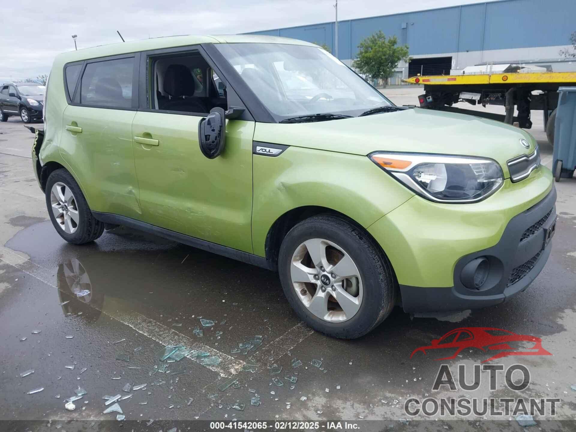 KIA SOUL 2017 - KNDJN2A21H7880548