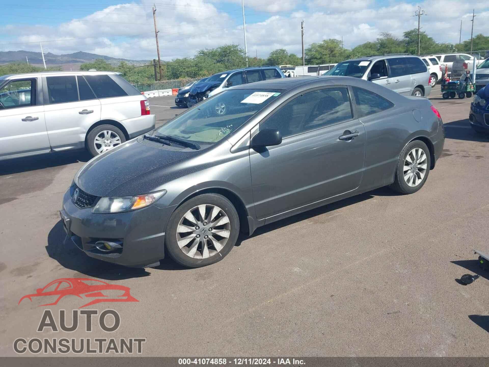 HONDA CIVIC 2009 - 2HGFG12979H525008