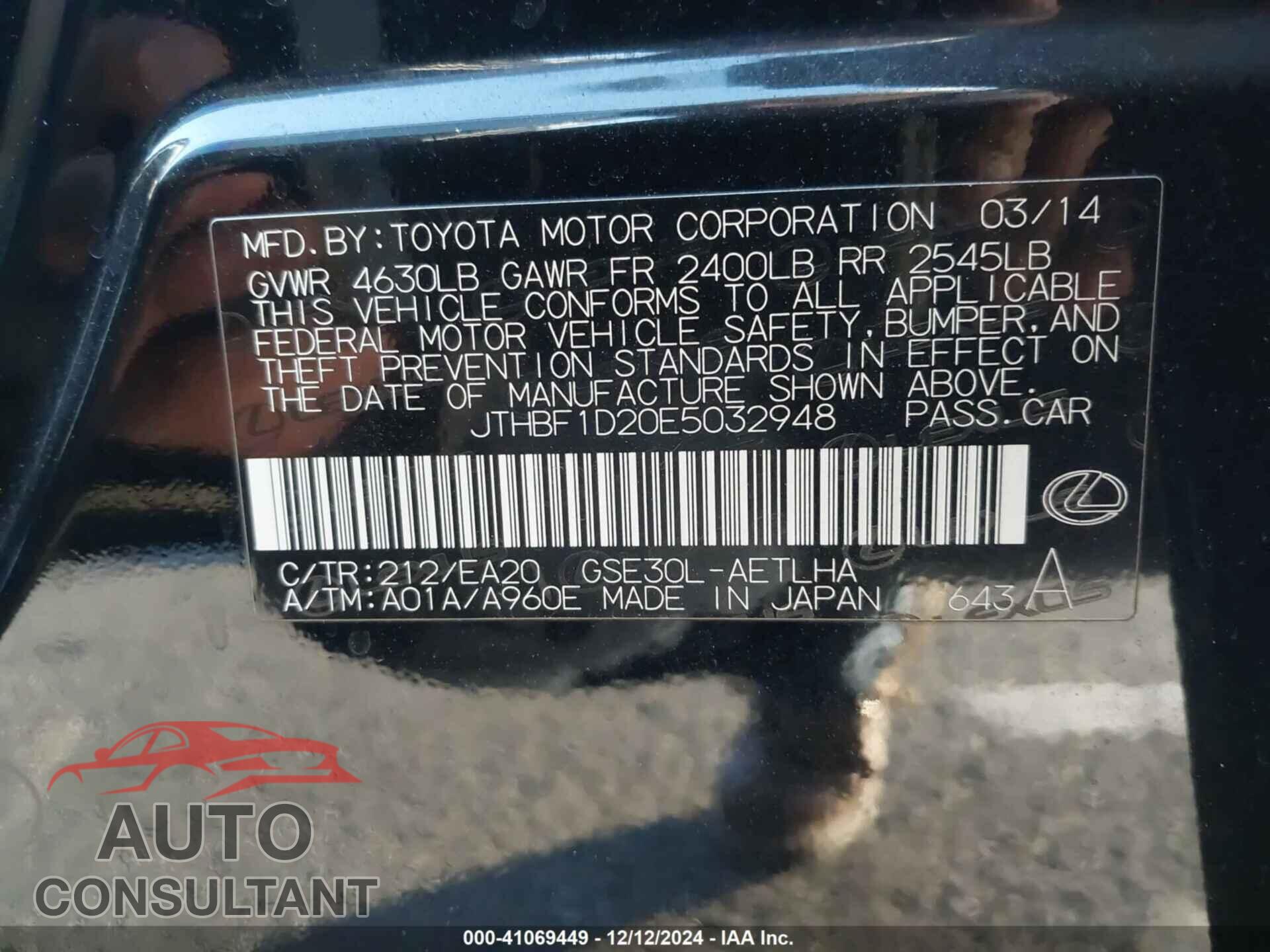 LEXUS IS 250 2014 - JTHBF1D20E5032948