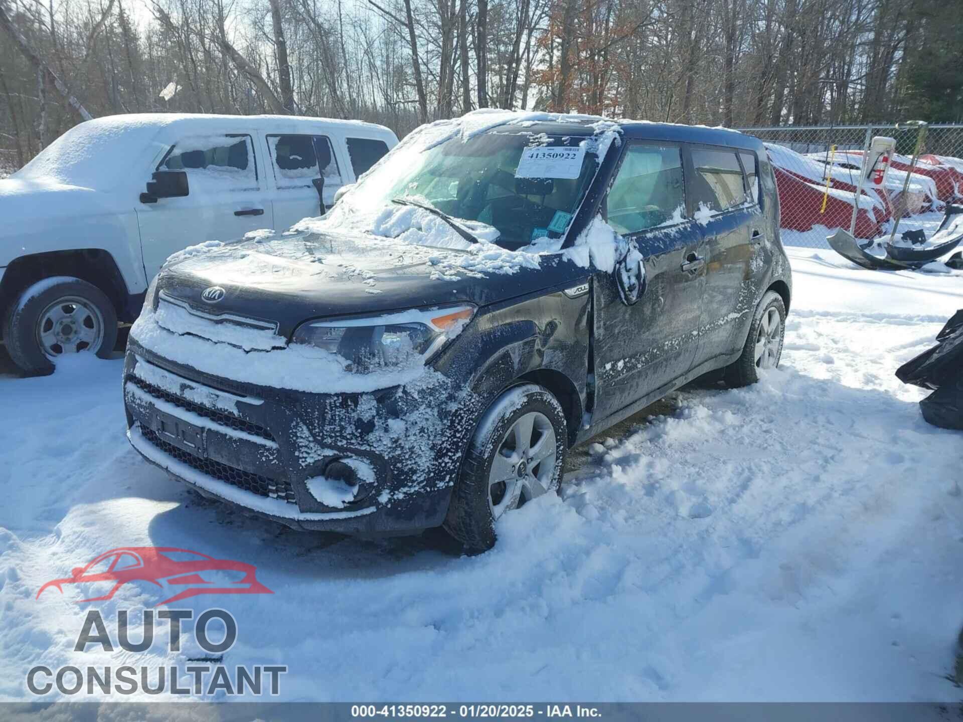 KIA SOUL 2017 - KNDJN2A2XH7882671