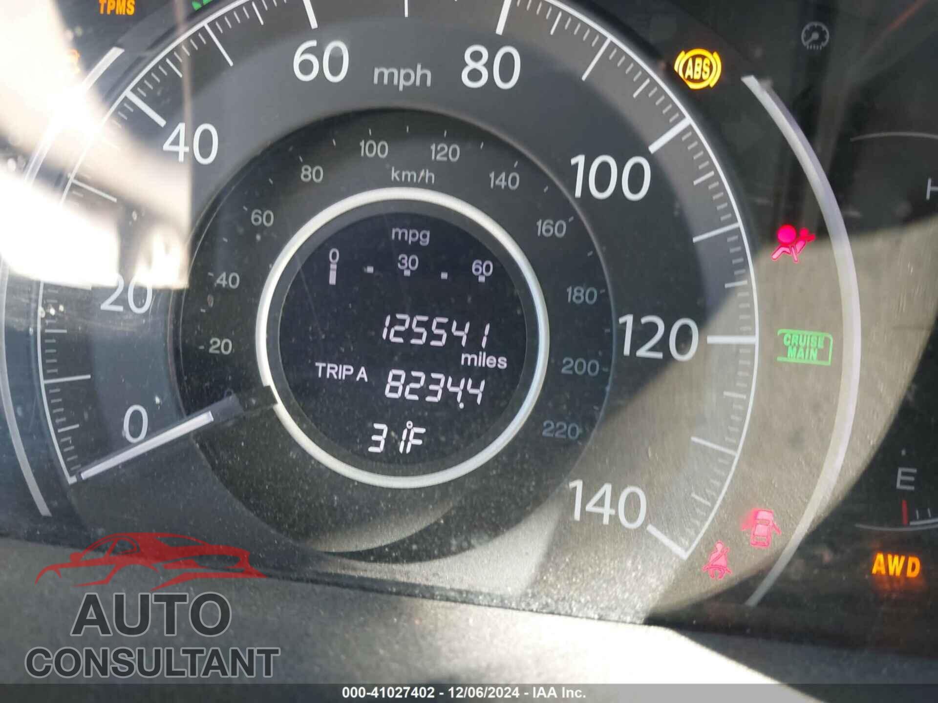 HONDA CR-V 2012 - 2HKRM4H73CH611703
