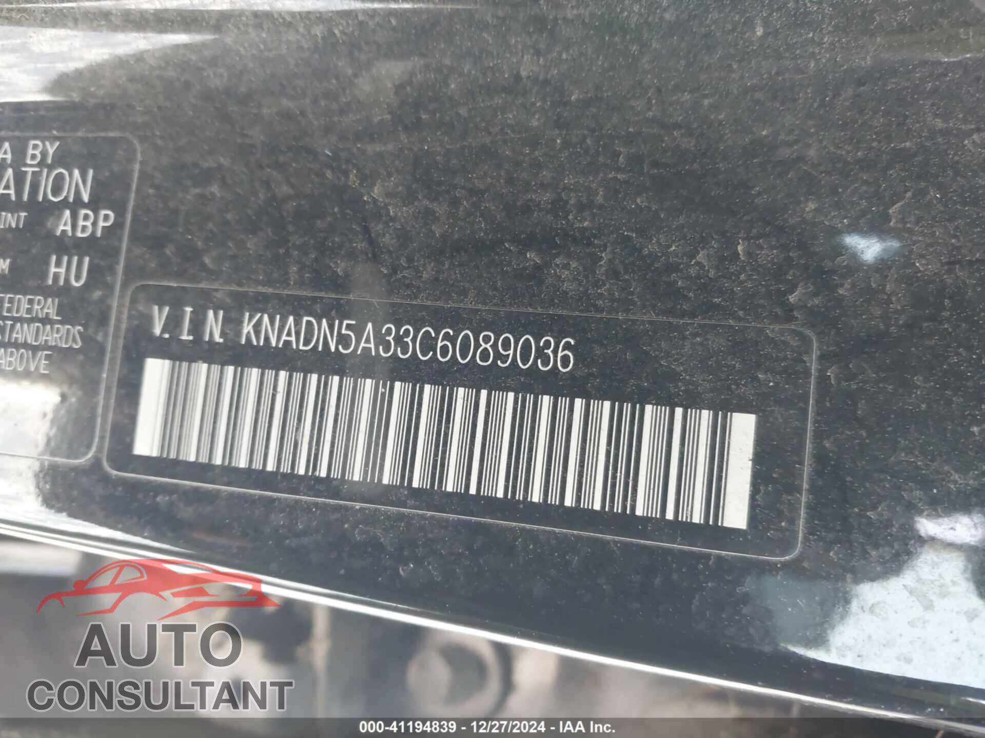 KIA RIO5 2012 - KNADN5A33C6089036