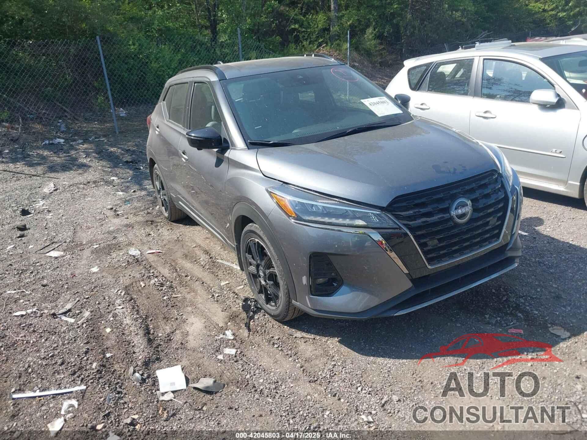 NISSAN KICKS 2023 - 3N1CP5DV7PL575286
