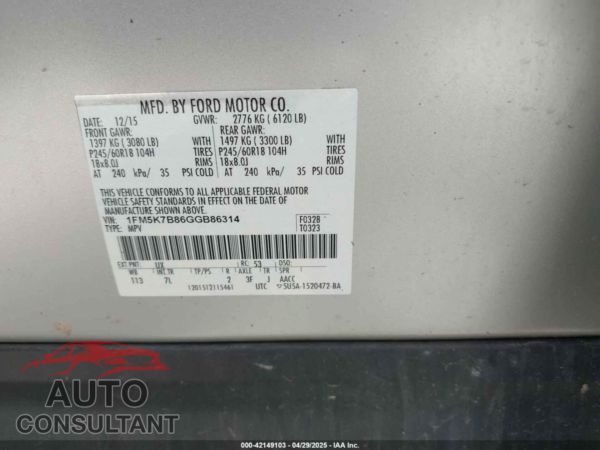 FORD EXPLORER 2016 - 1FM5K7B86GGB86314