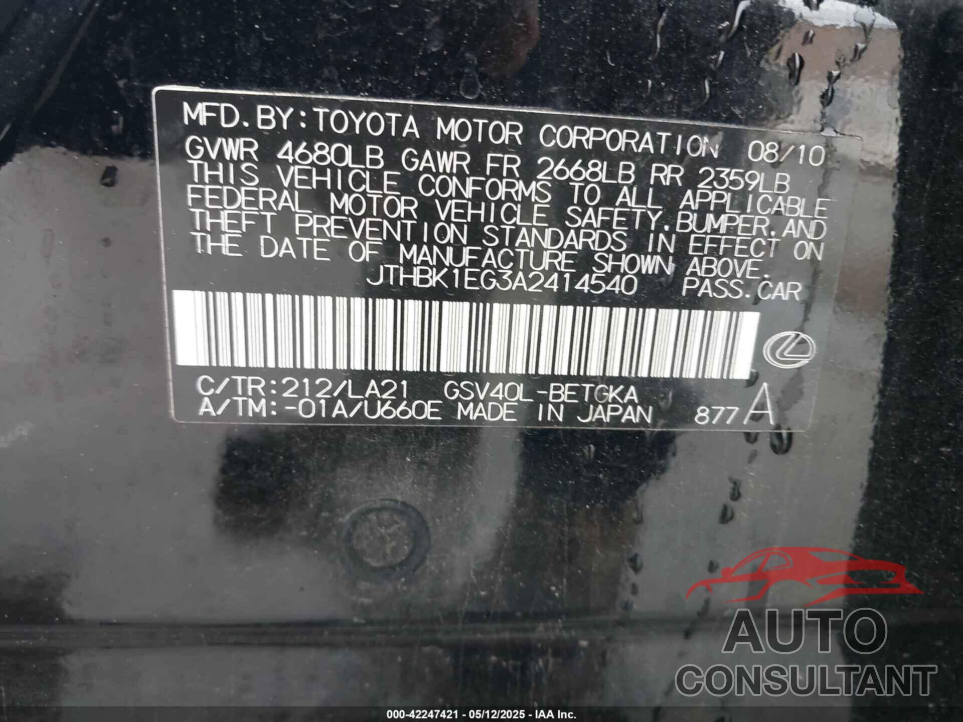 LEXUS ES 350 2010 - JTHBK1EG3A2414540